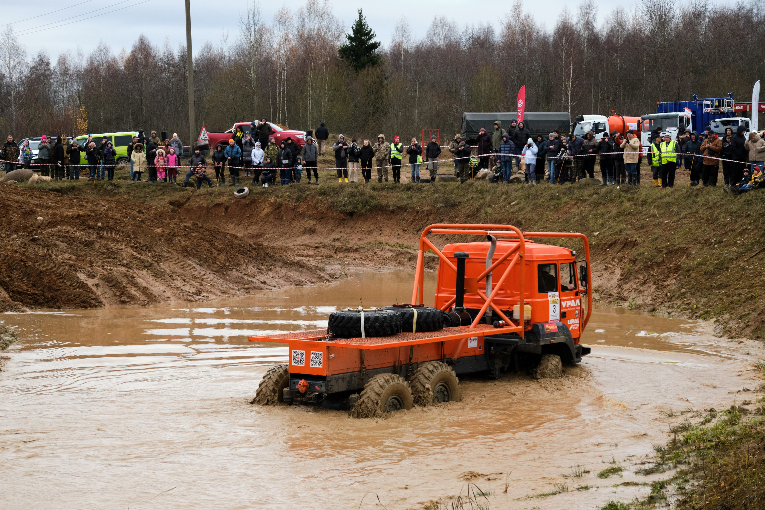 Лебёдушкино озеро 2024. Главная