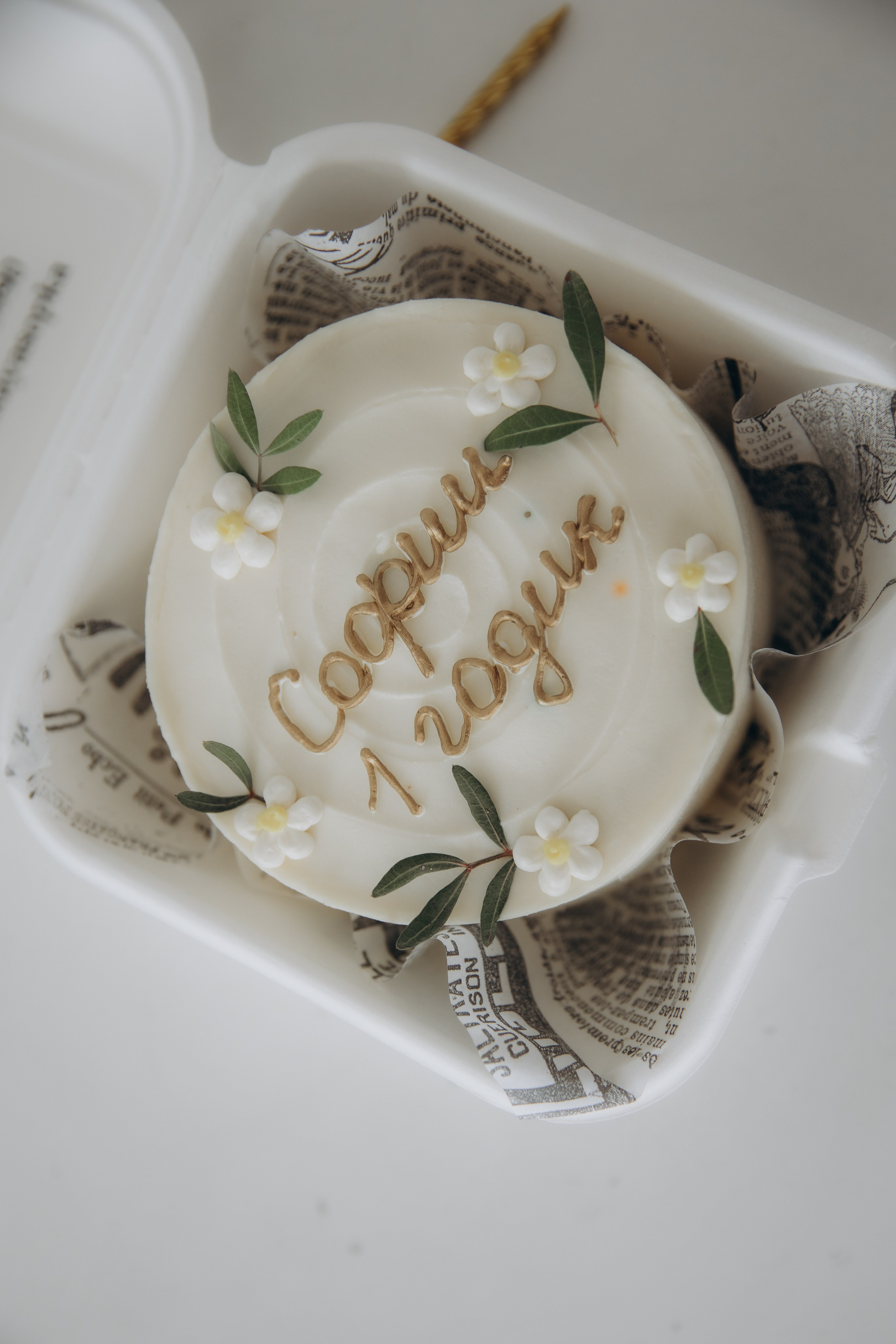 Сергей, Кристина и малышка София. Семейный, свадебный фотограф в Чите Екатерина Мельникова