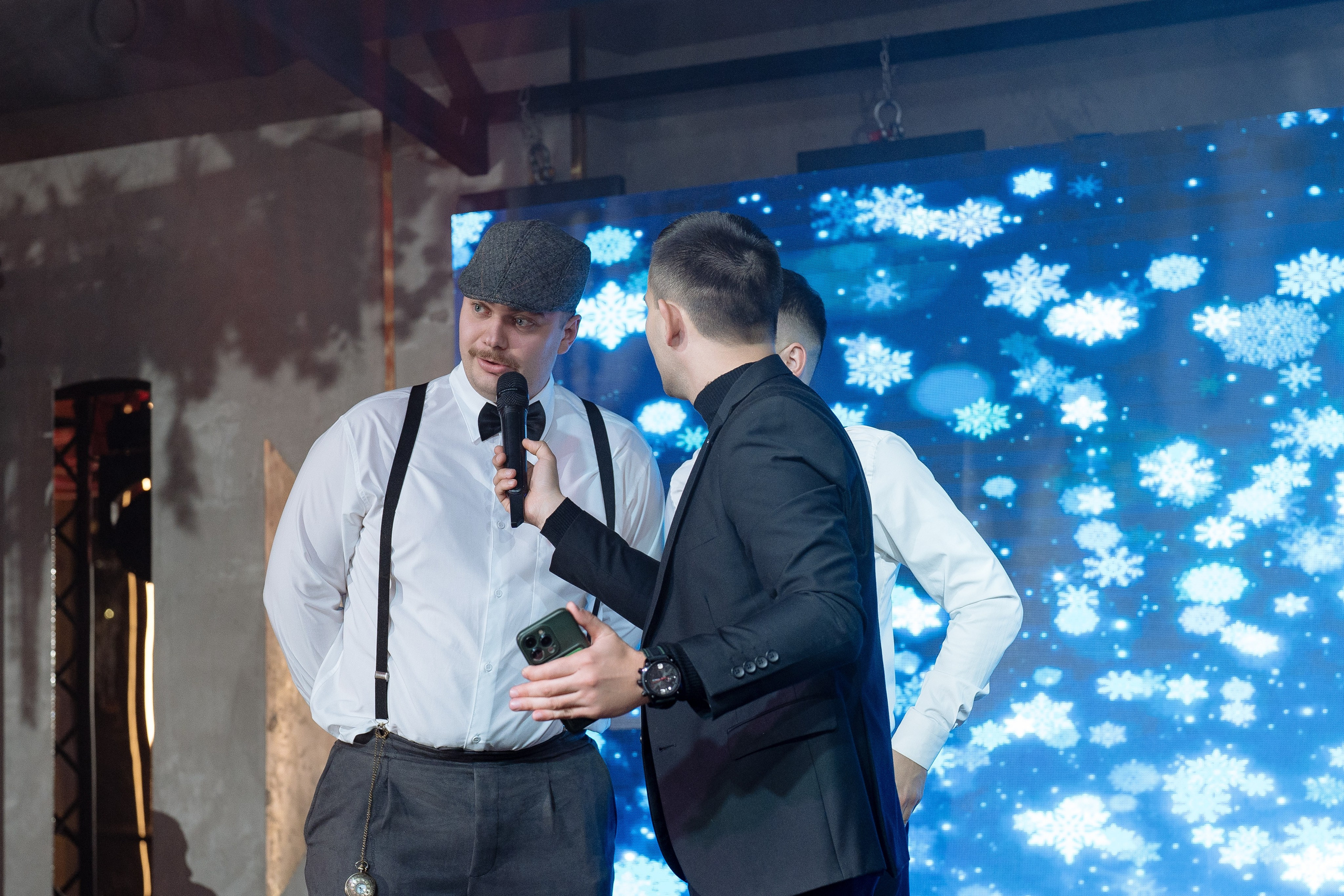 Альбион Тур