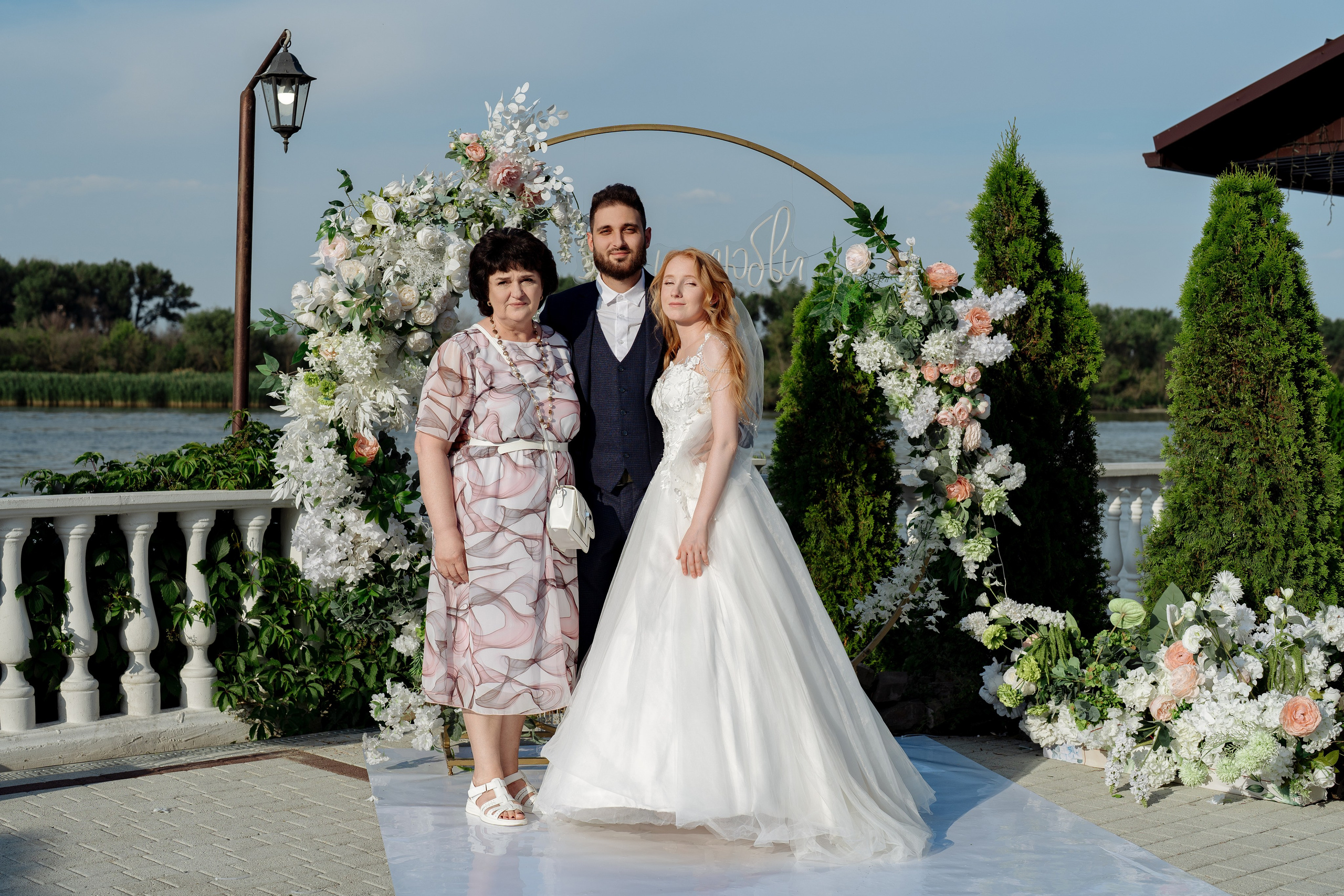 Александр и Анастасия