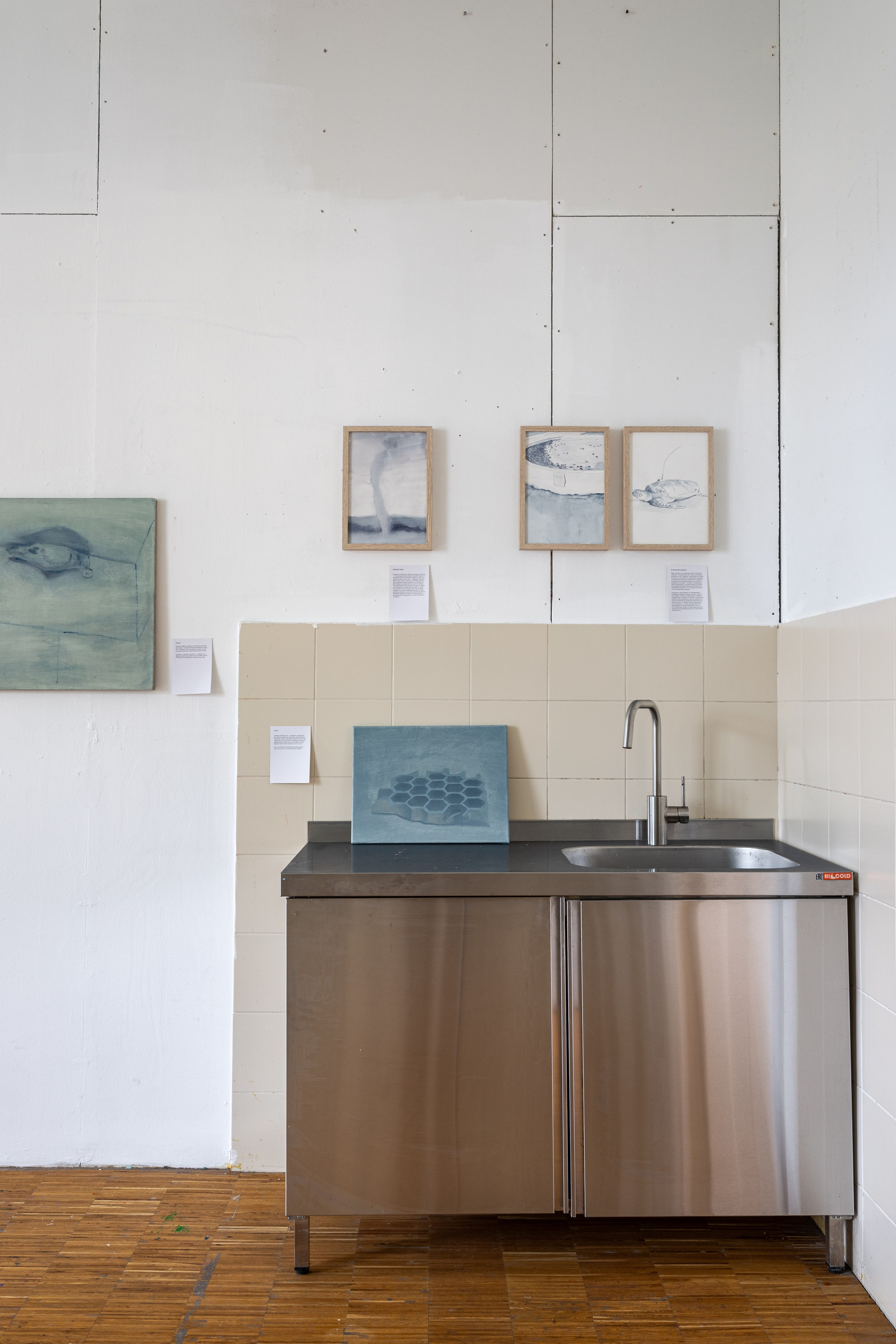 Artists’ Studios. Интерьерный и архитектурный фотограф Михаил Бравый