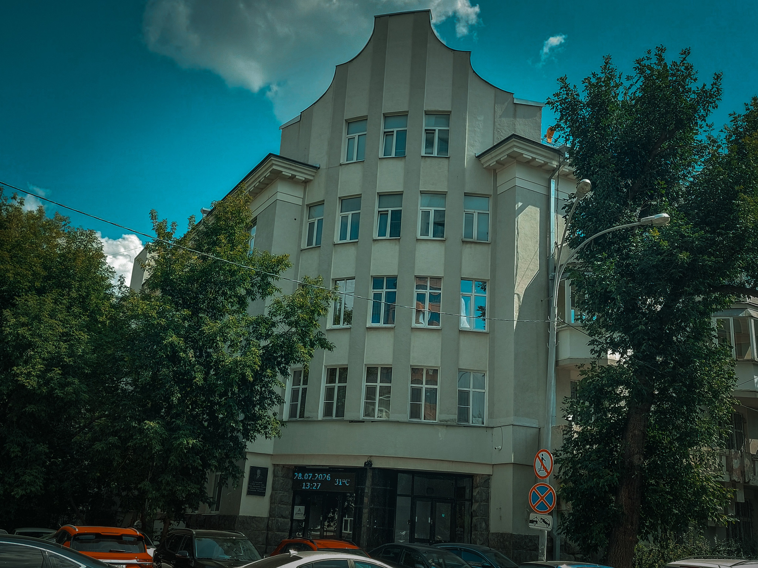 МОЯ АРХИТЕКТУРА. Фотограф для маркетплейсов Михаил Бове