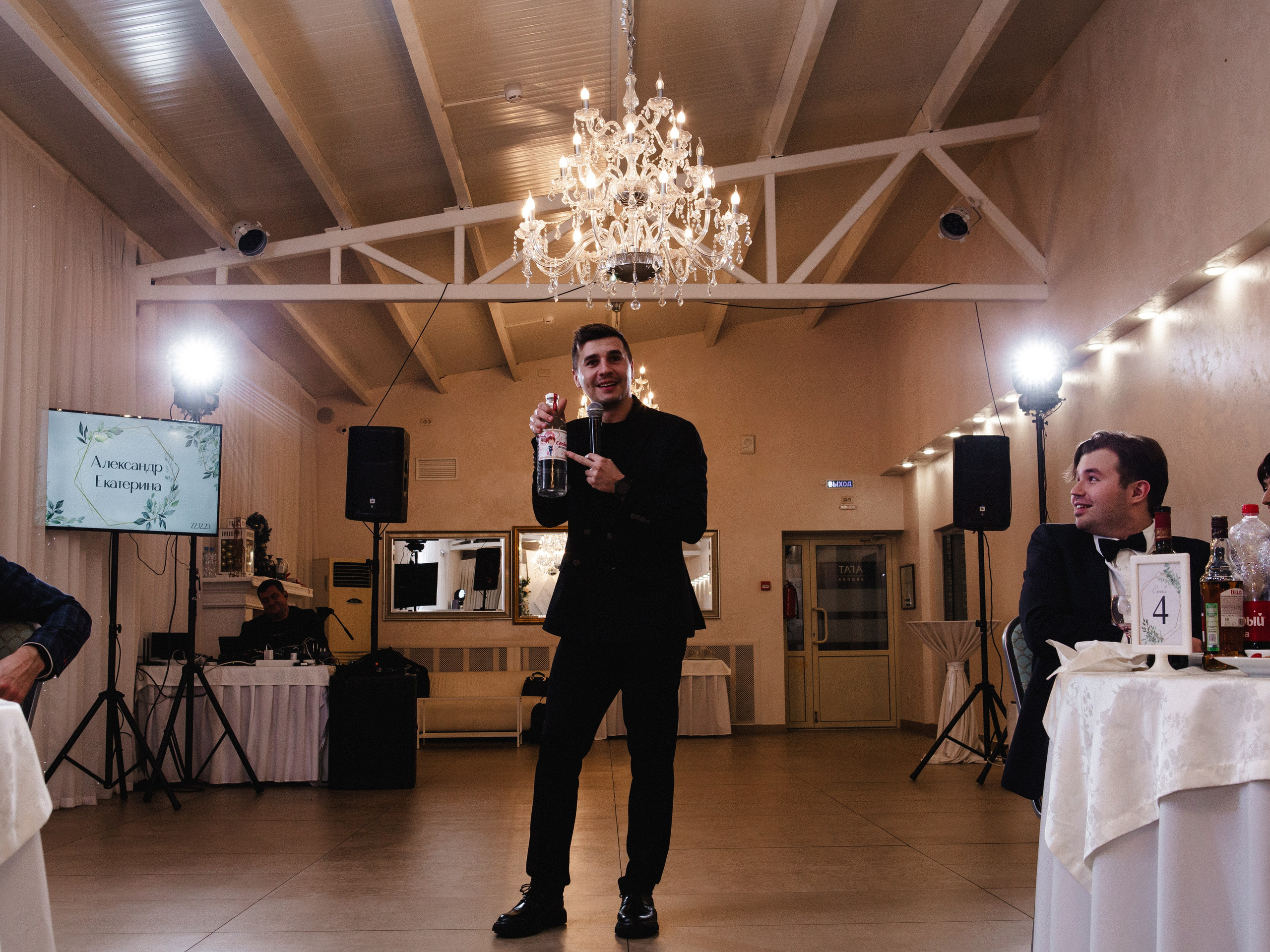 Wedding day|A&E. Свадебный фотограф Челябинск Зиненко Виктория