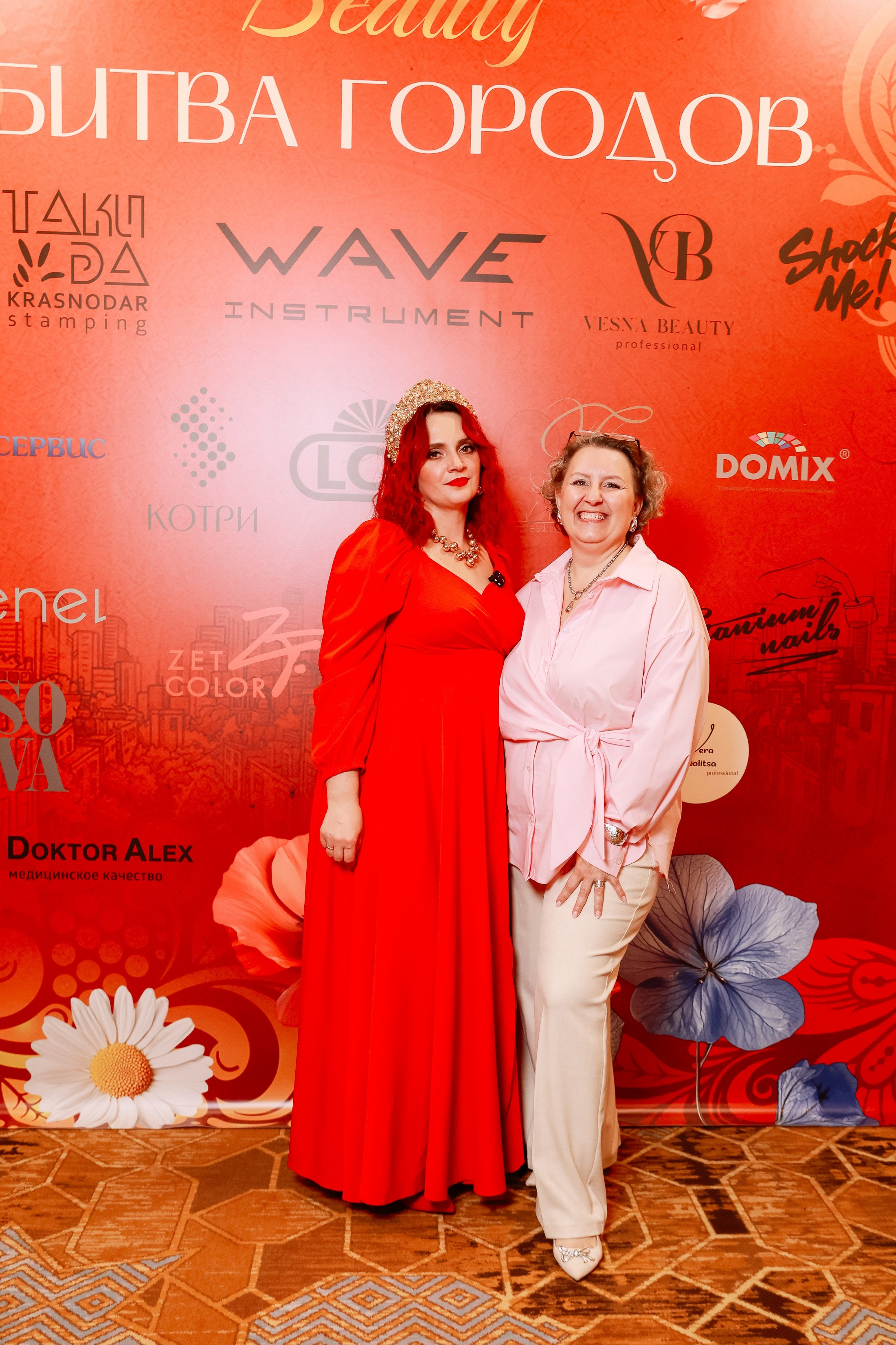 Beauty Битва городов _Награждение. Фотограф Юлия Мальцева