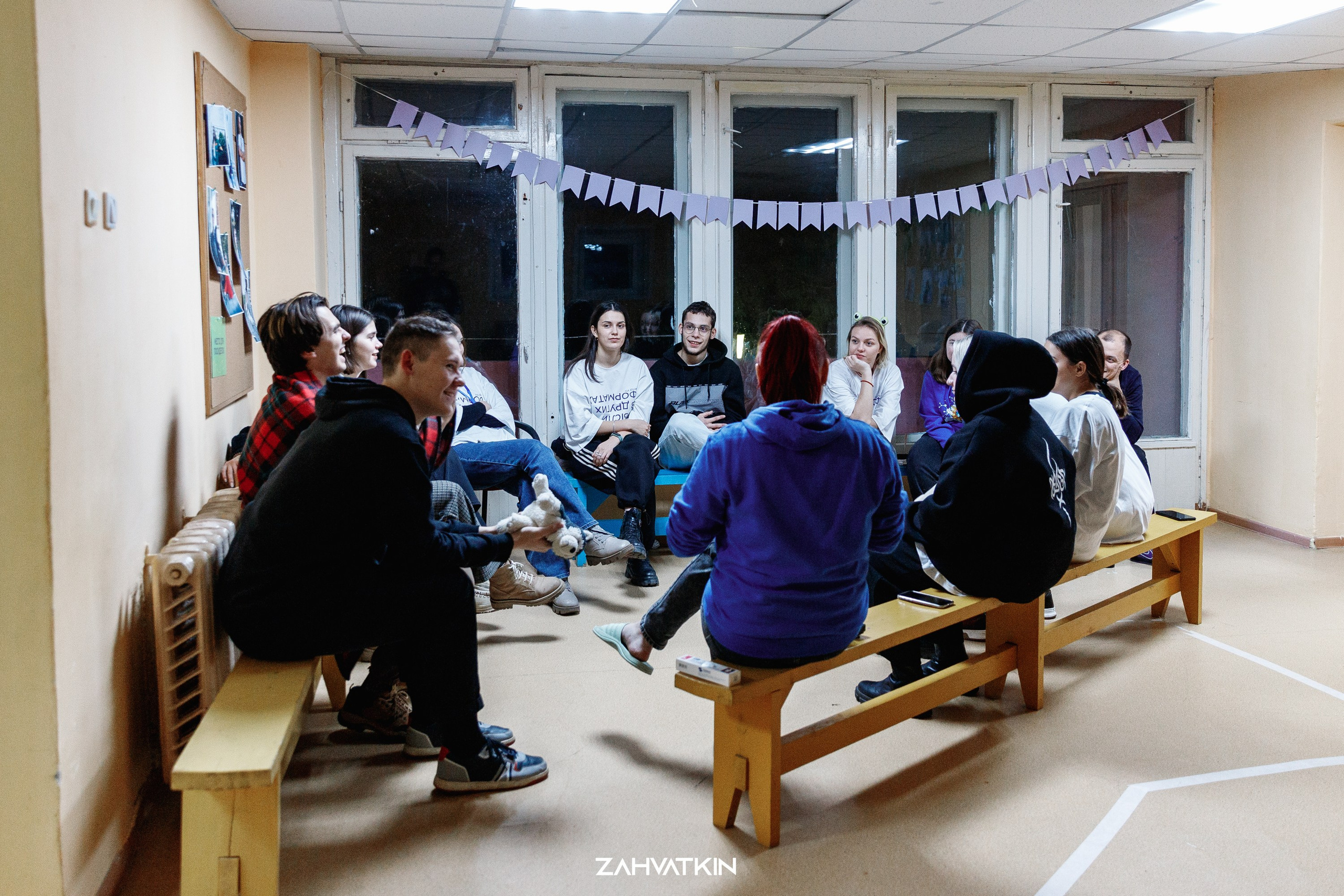 Съезд «Вся наша жизнь» 2023. Фотограф Захваткин Роман