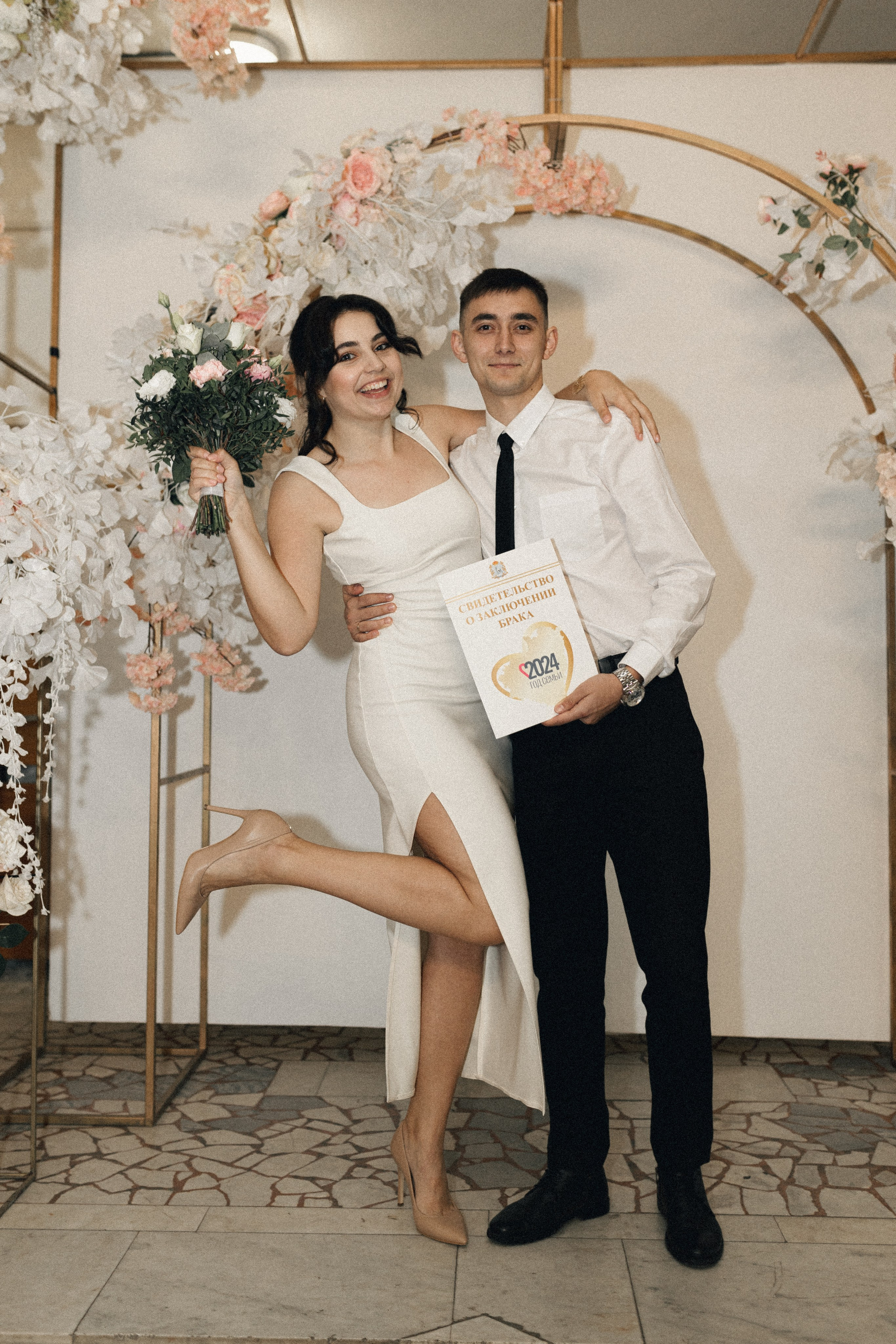 Маша и Вадим. Фотограф Полина Безрядина