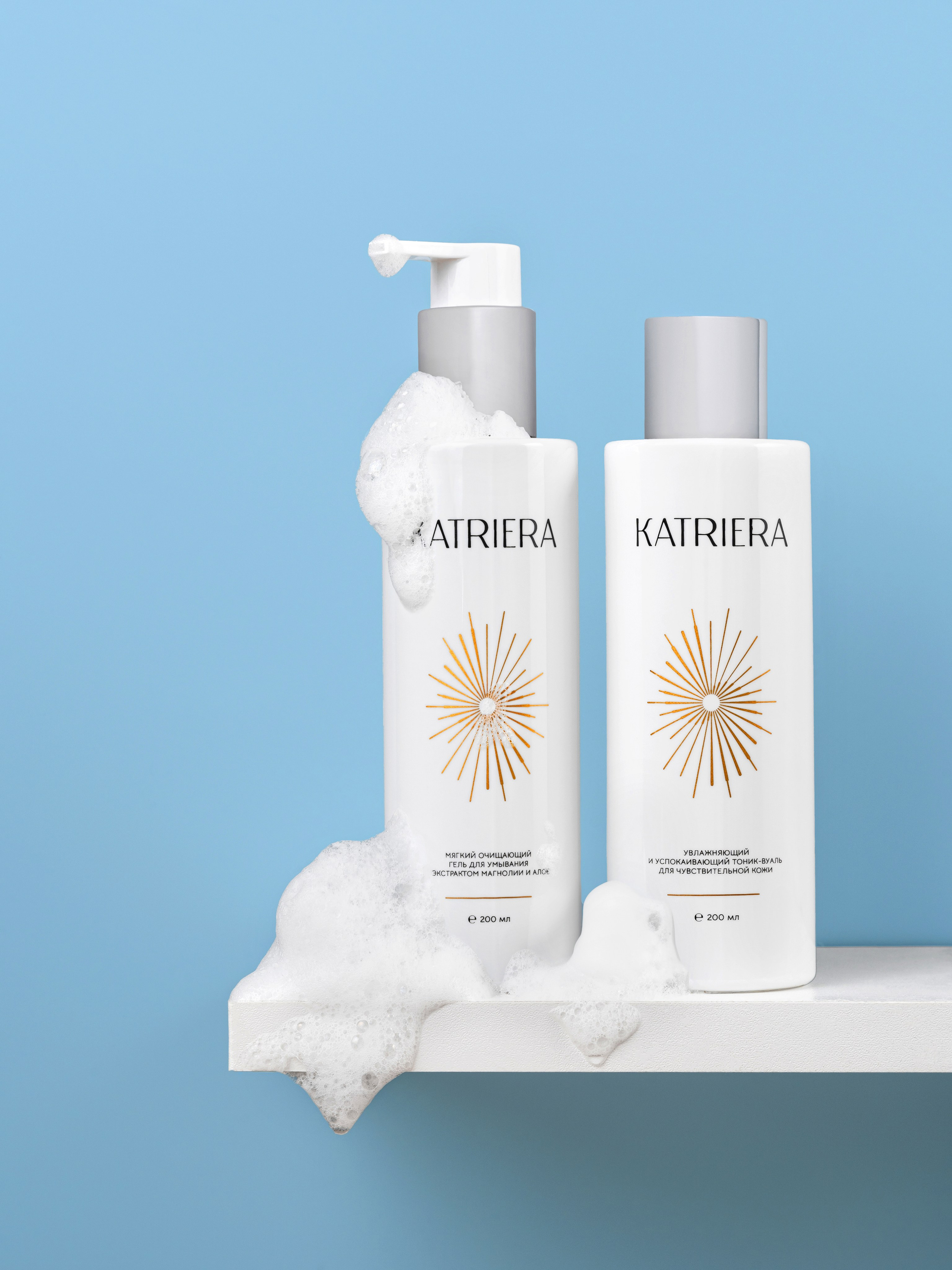 Katriera. гель для умывания. Екатерина Лементуева фуд-фотограф, предметный фотограф, Новосибирск