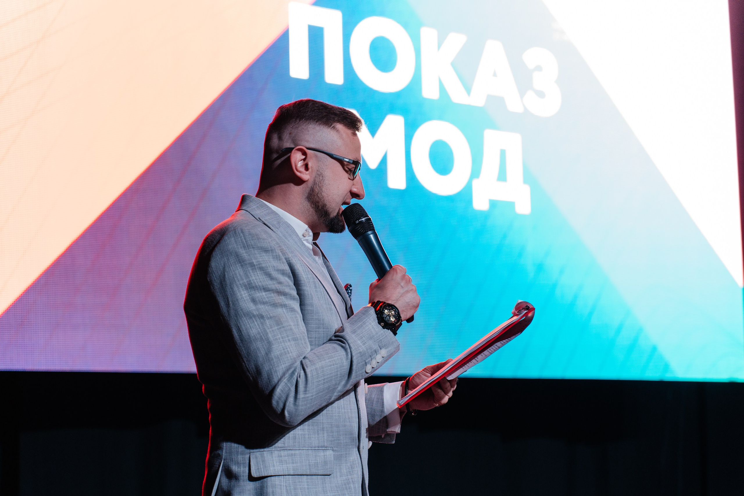 ЭКСПО. Свадебный Фотограф Чита Малахов Филипп