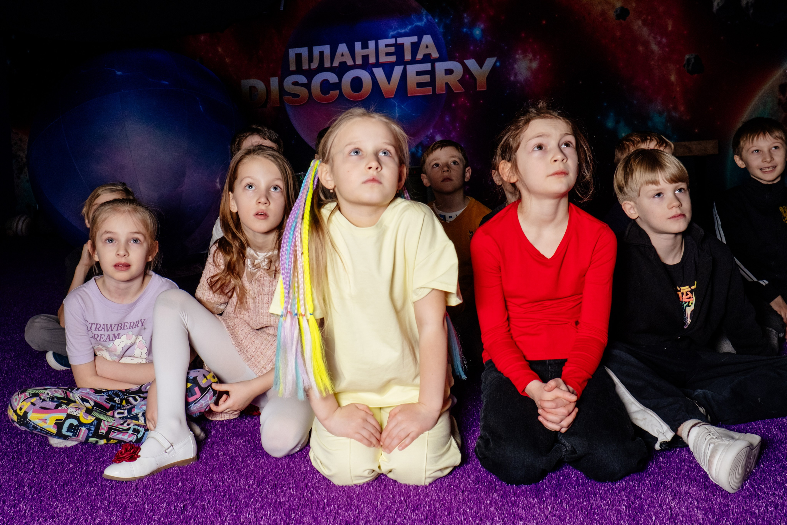 Репортаж с квеста