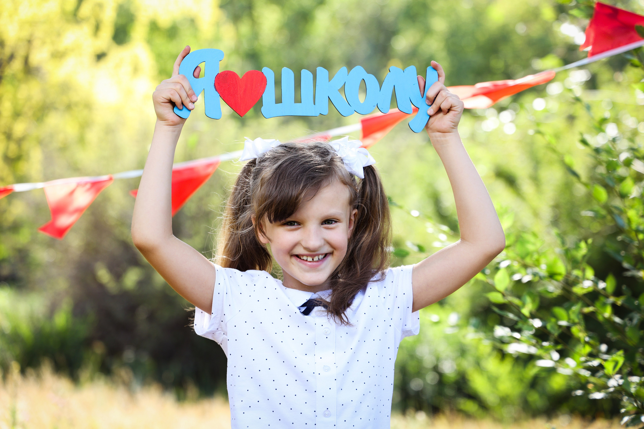 Выпускные альбомы в Луганске. Фотограф Наталья Головченко