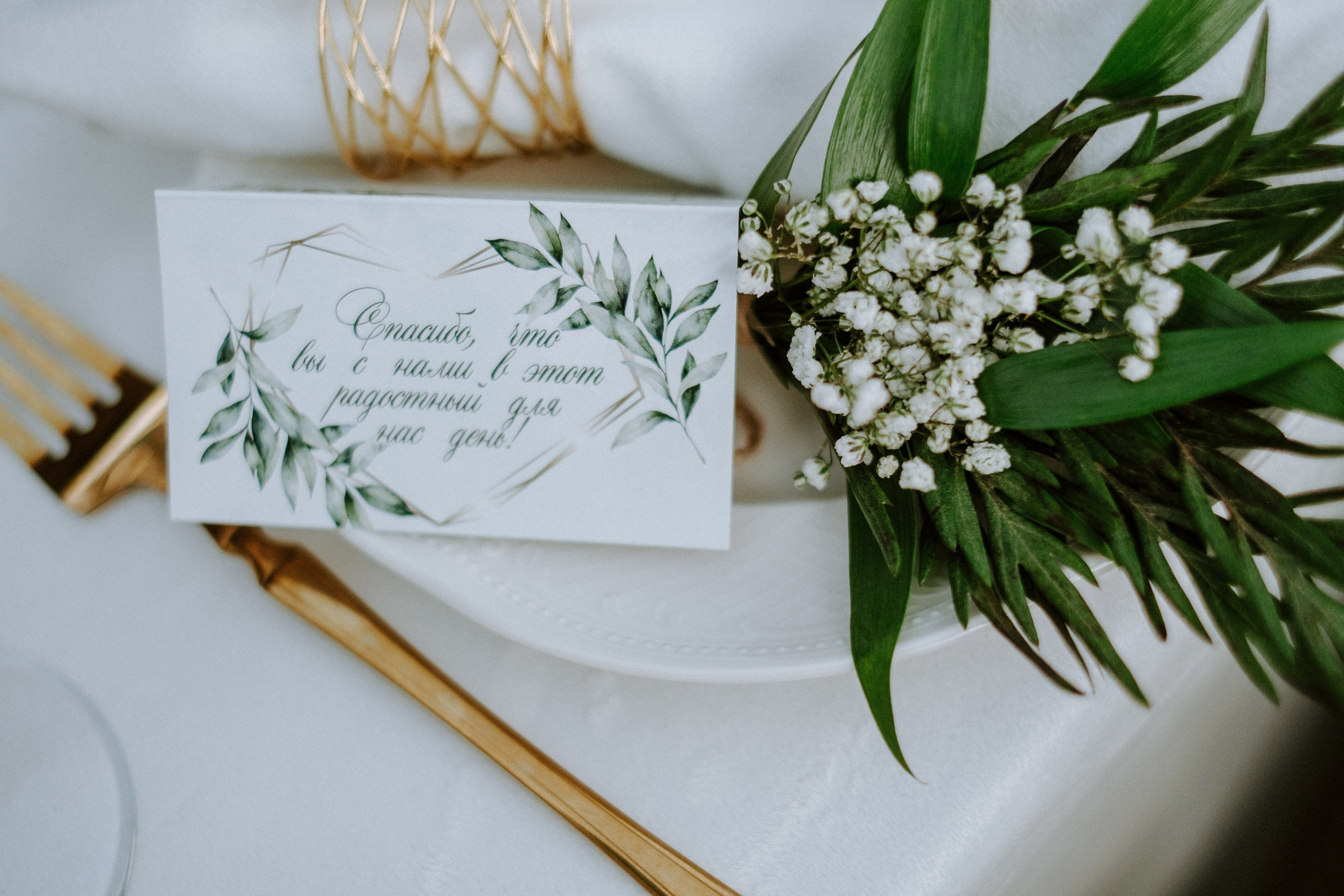 Вероника & Александр. Фотограф Мария Хлебникова Санкт-Петербург Москва