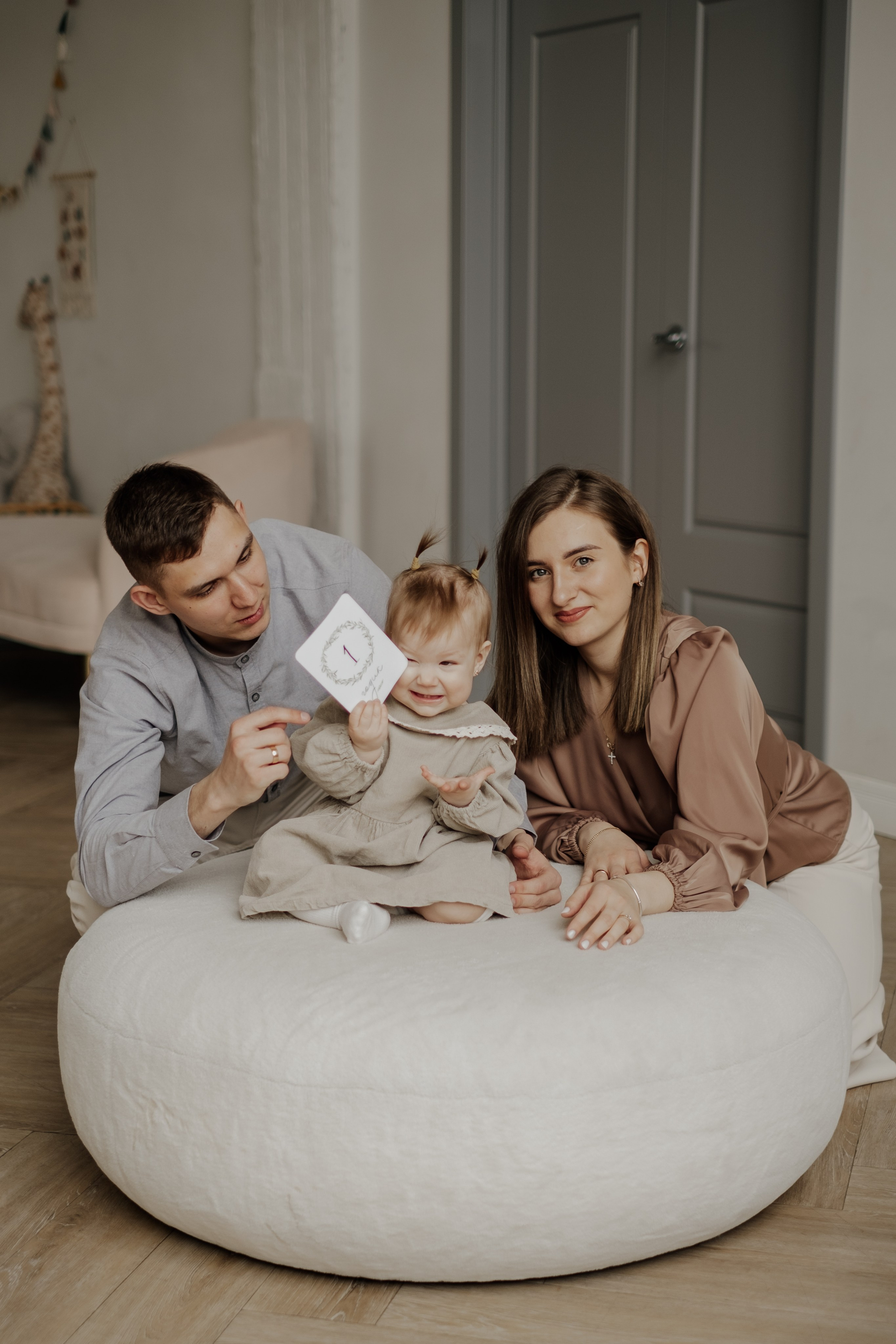 One year. Фотограф Челябинск Юлия Ермакова