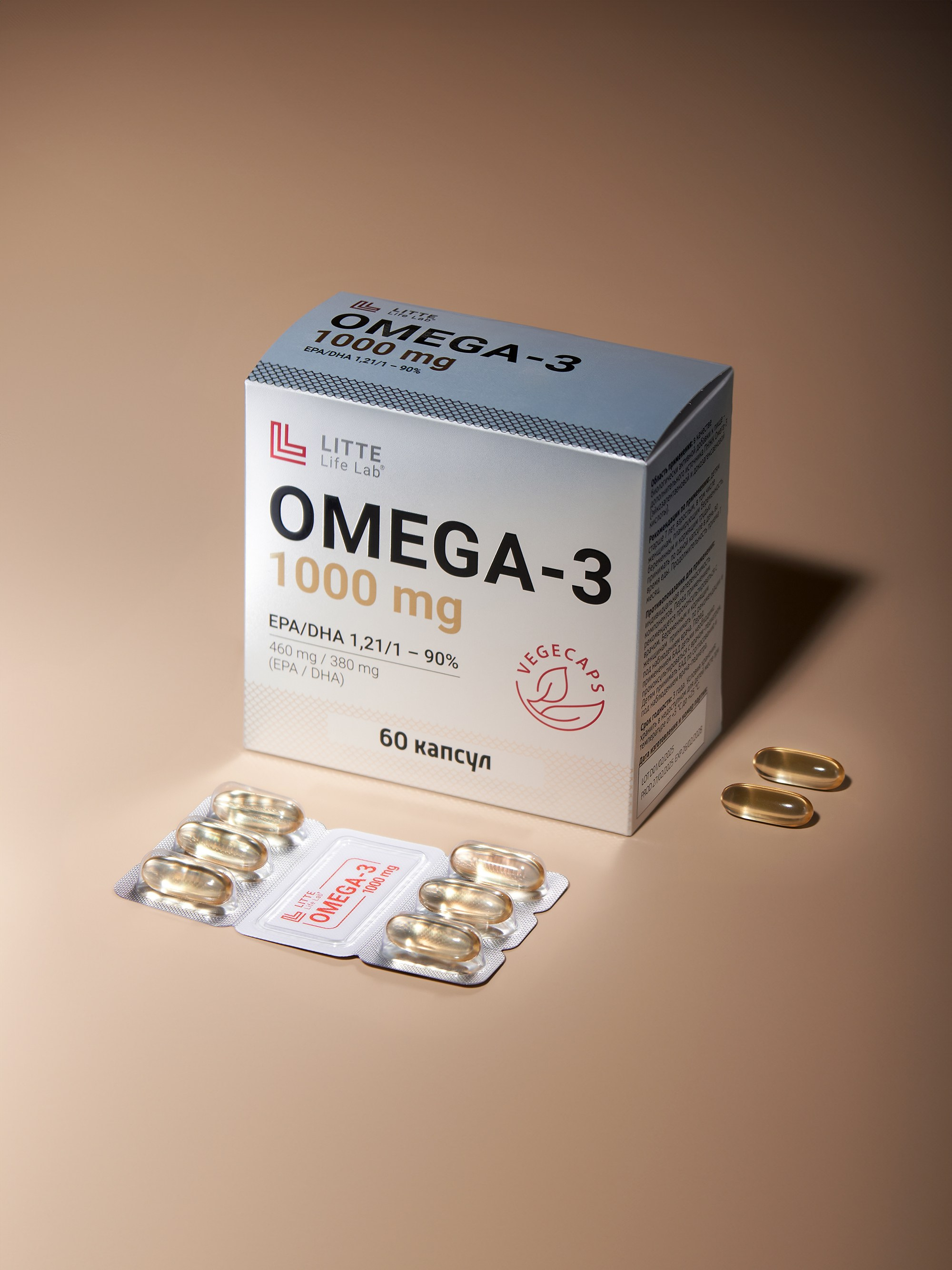 БАДы. Регина Зебра — предметный фотограф Москва Подольск | Съёмка для маркетплейсов и соцсетей