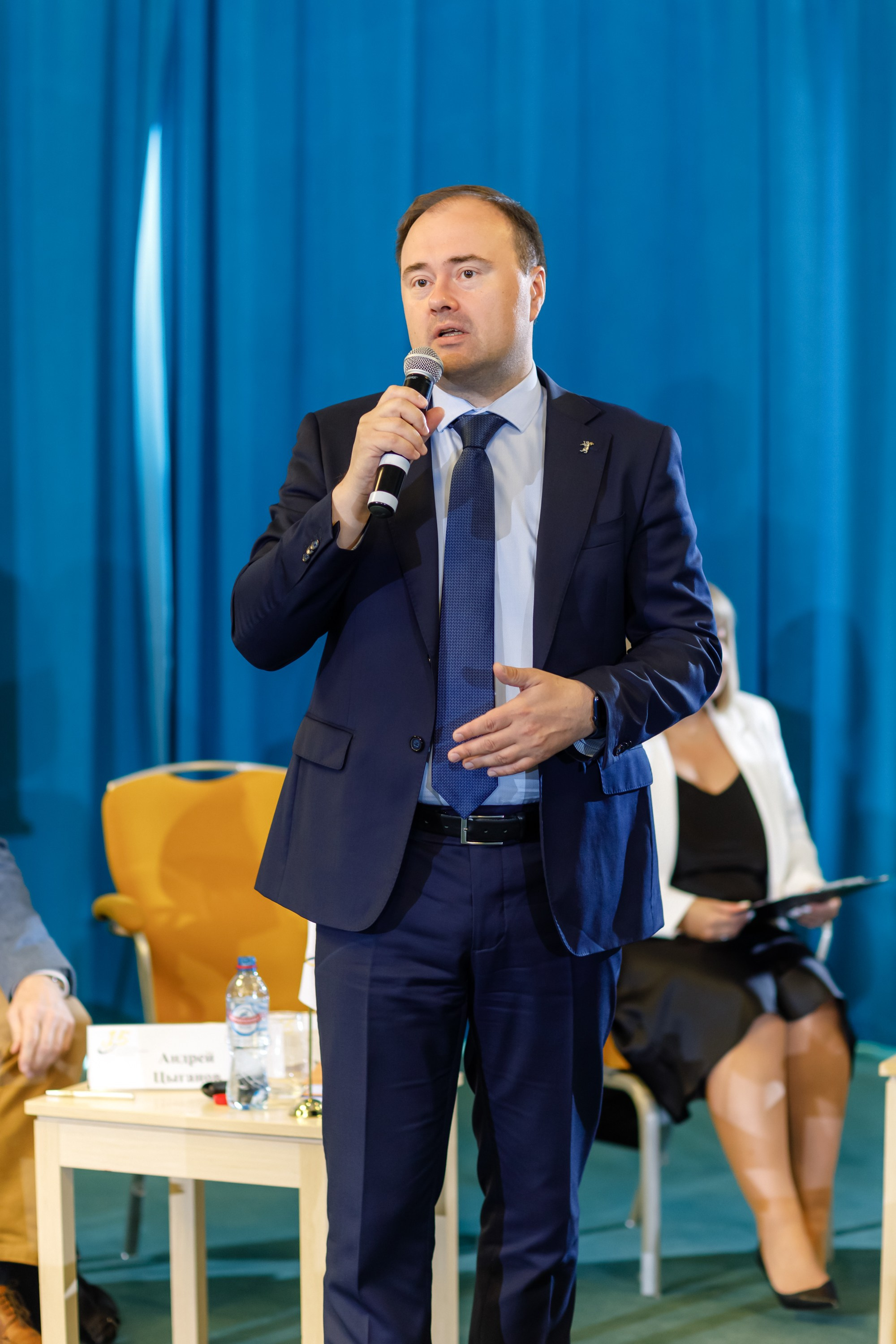 Конференция. COSMOS. Свадебный фотограф в Ярославле Анастасия Архипова