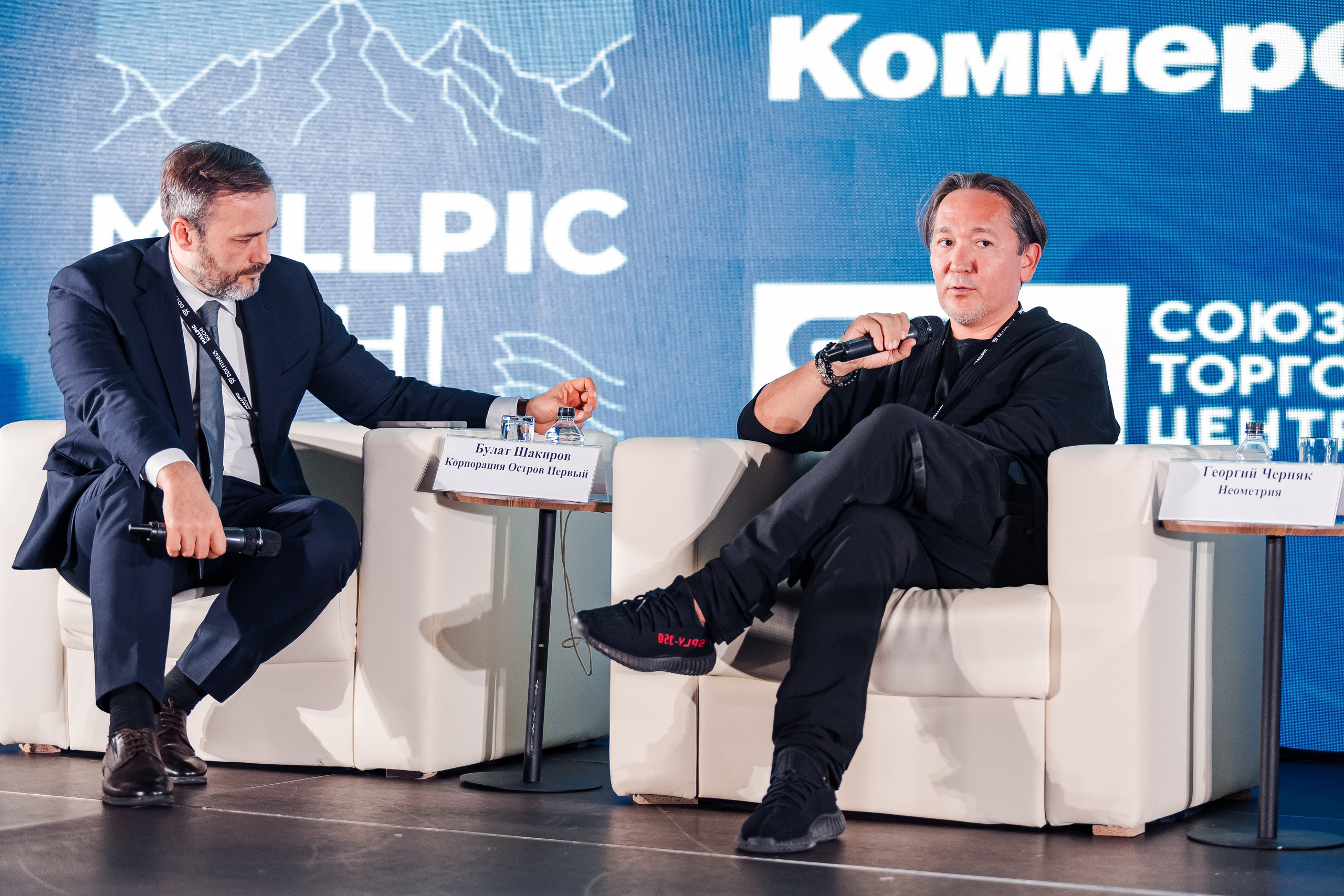 Международная выставка недвижимости MALLPIC 4.0. Репортажный фотограф Андрей Герасимов