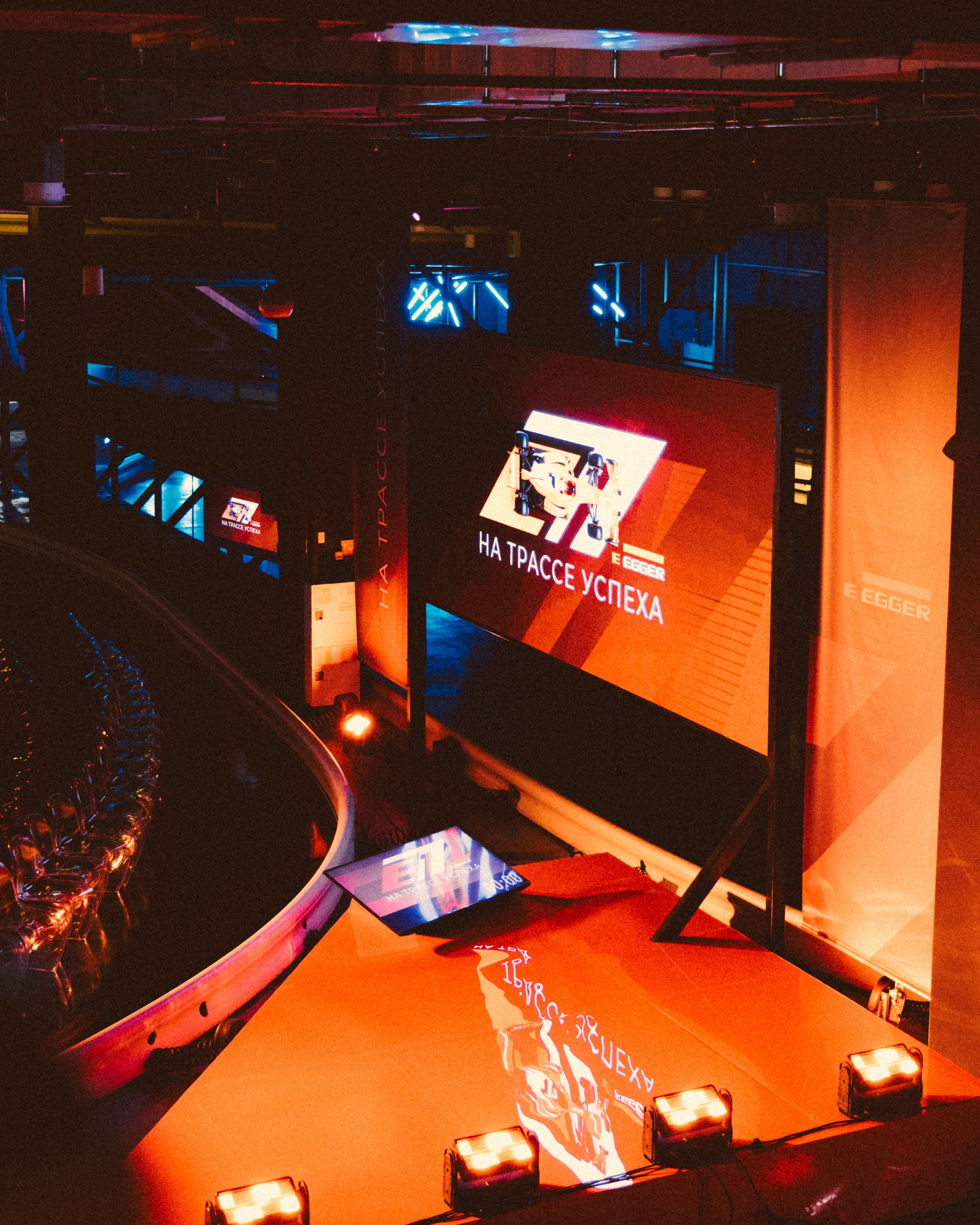 EGGER. Коммерческий фотограф из Москвы Шафаростова Алёна