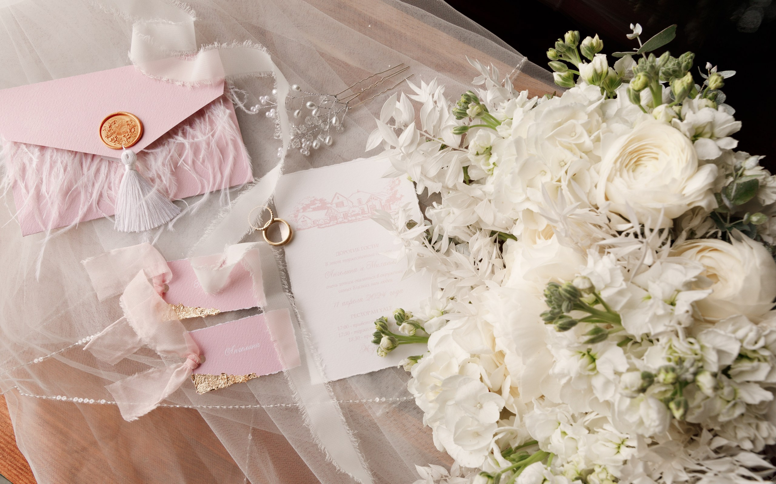 Wedding at the manor. Фотограф Нижний Новгород Кристина Швецова