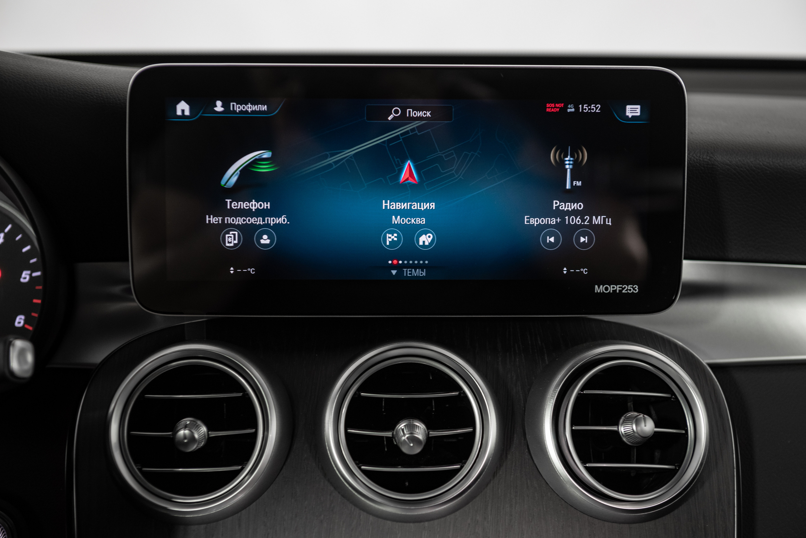 Mercedes-Benz Avilon. Станислав Тюрин Фотограф Москва. Индивидуальные и семейные фотосессии;