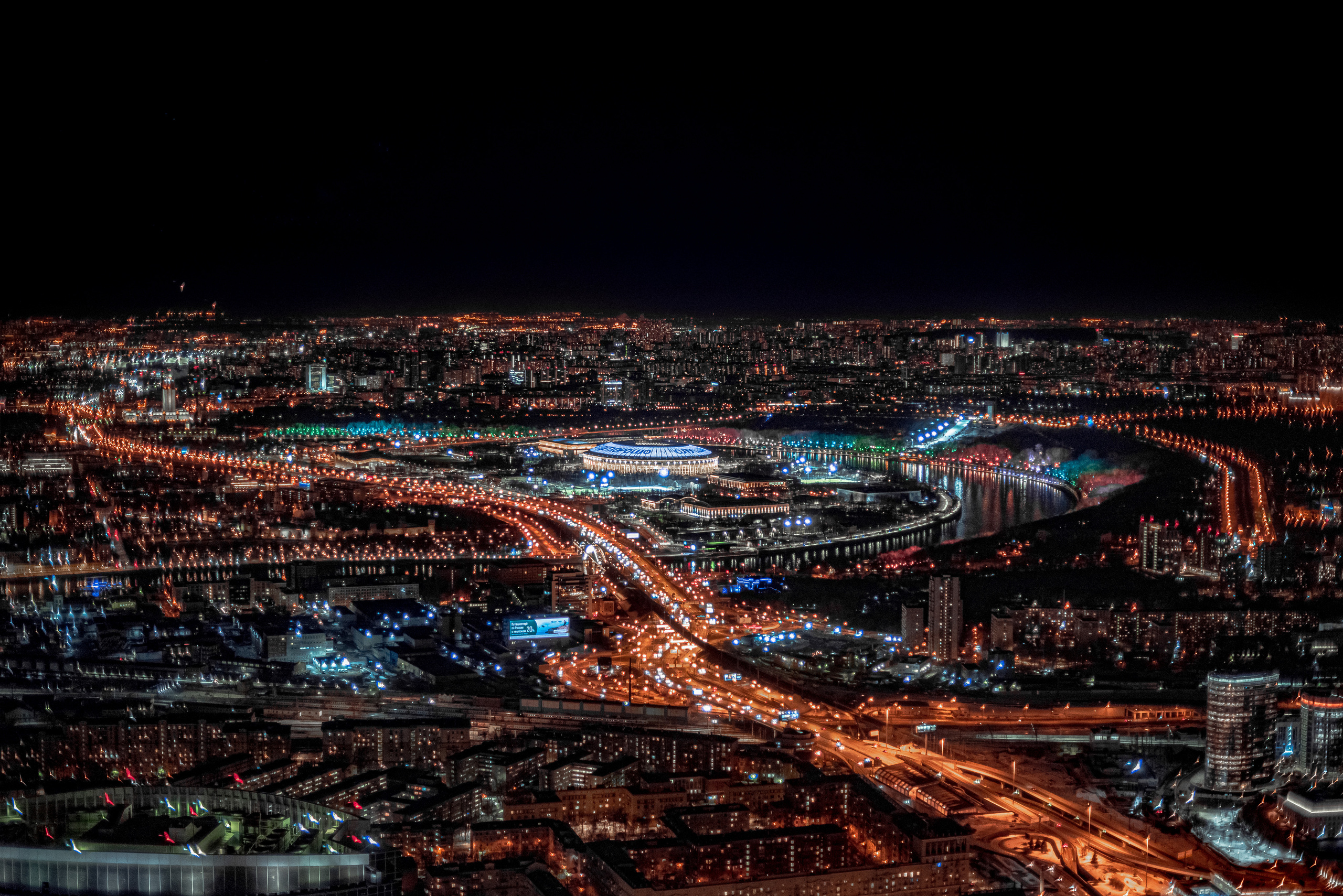 Ксения. Москва Сити. Ресторан Sixty. Станислав Тюрин Фотограф Москва. Индивидуальные и семейные фотосессии;