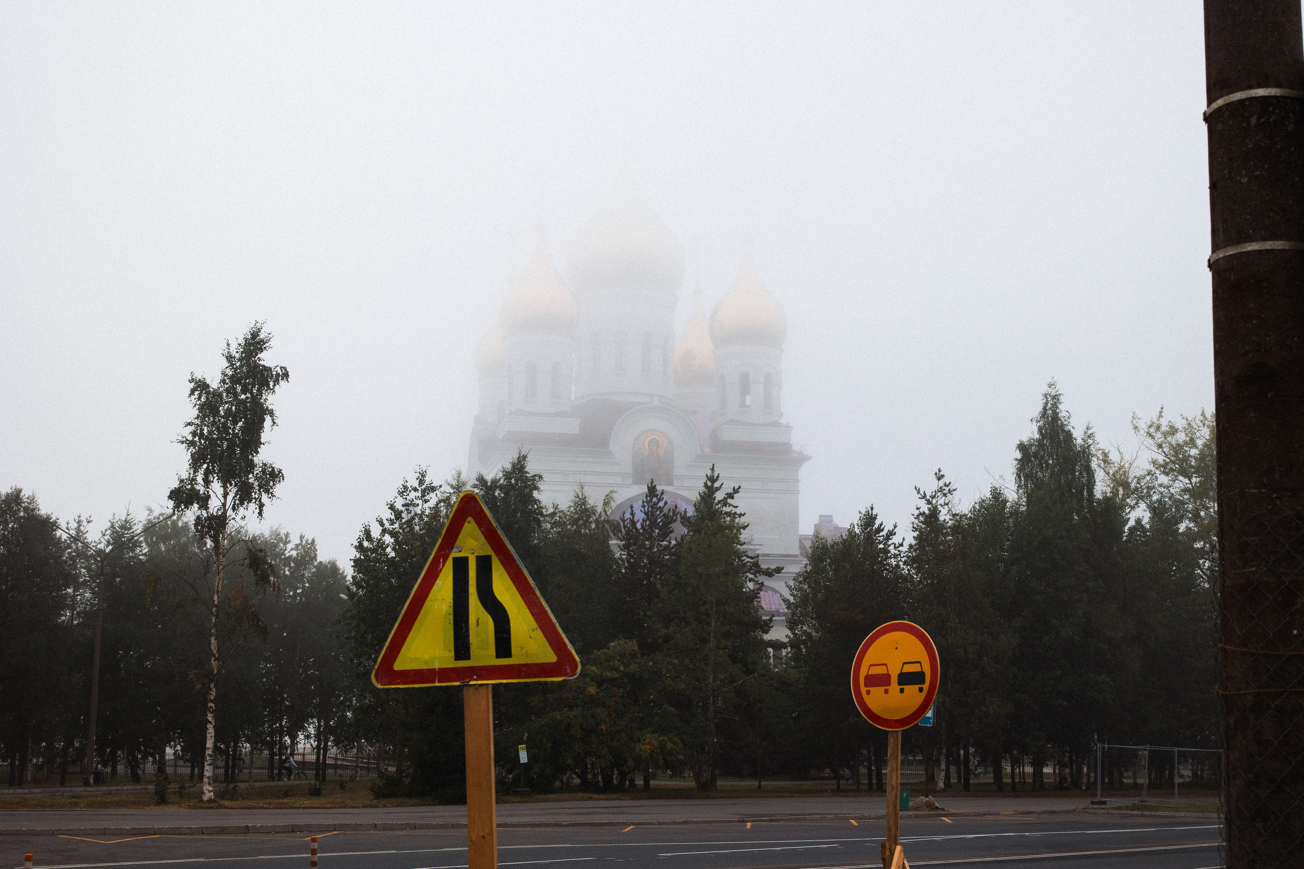 Городской Пейзаж и Стрит Фотография. Выпускные альбомы в Архангельске для детских садов и школ. Фотограф Виктор Прокопьев