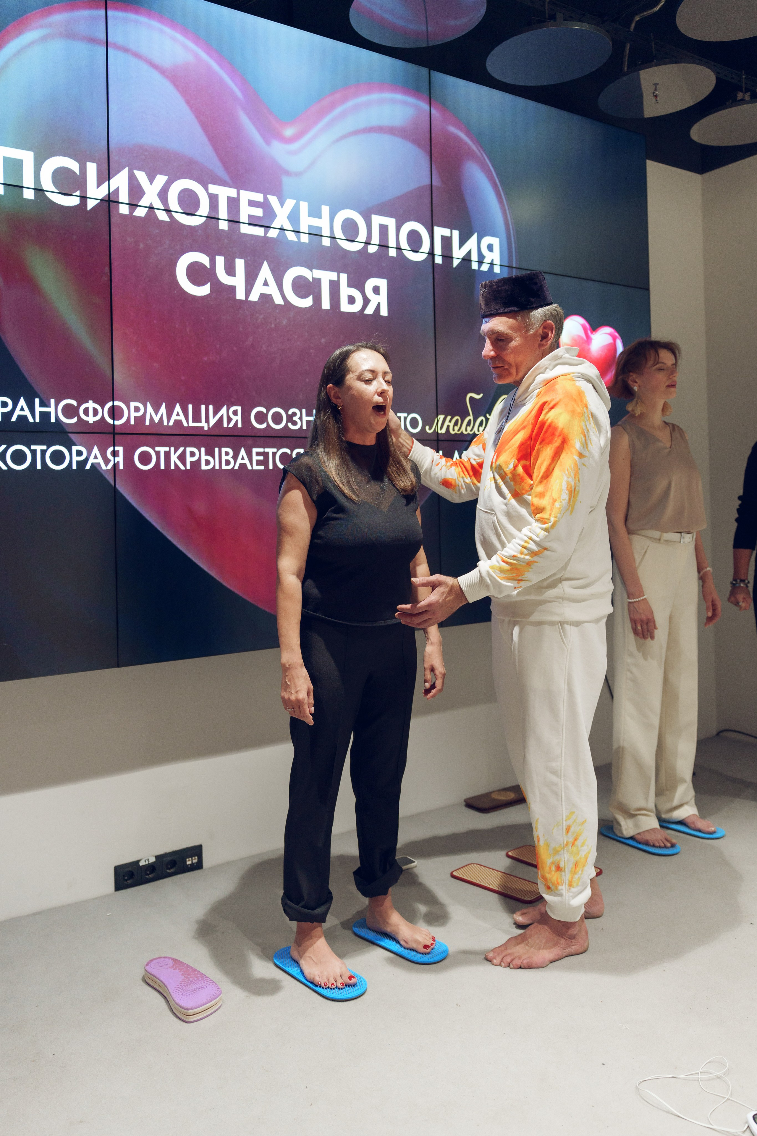 Конференция. Фотограф и ИИ-креатор Анна Бобринёва