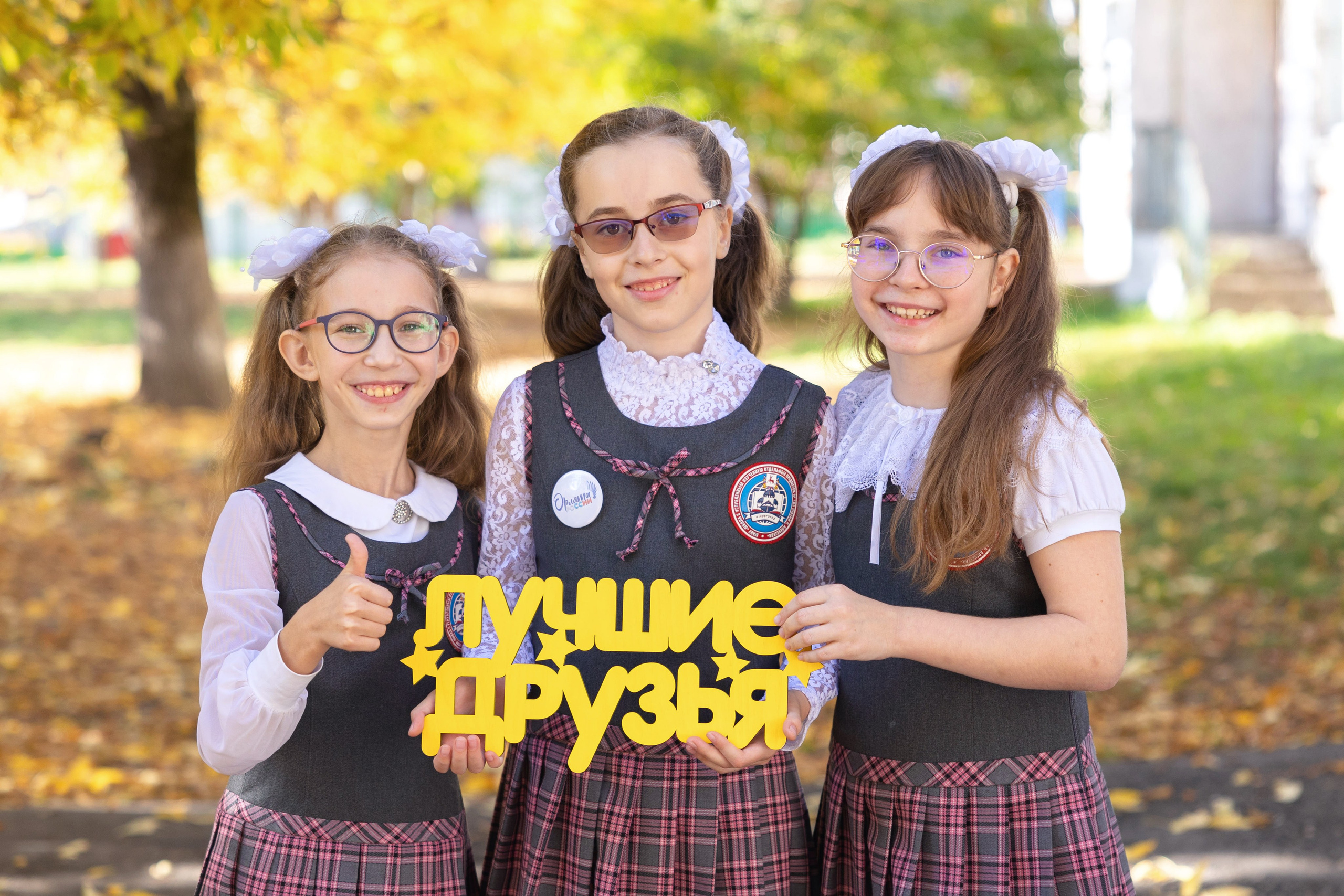 Школа это не только учеба. Это еще и дружба на всю жизнь!. Лапшина Юлия — школьный фотограф в Нижнем Новгороде. Выпускные альбомы