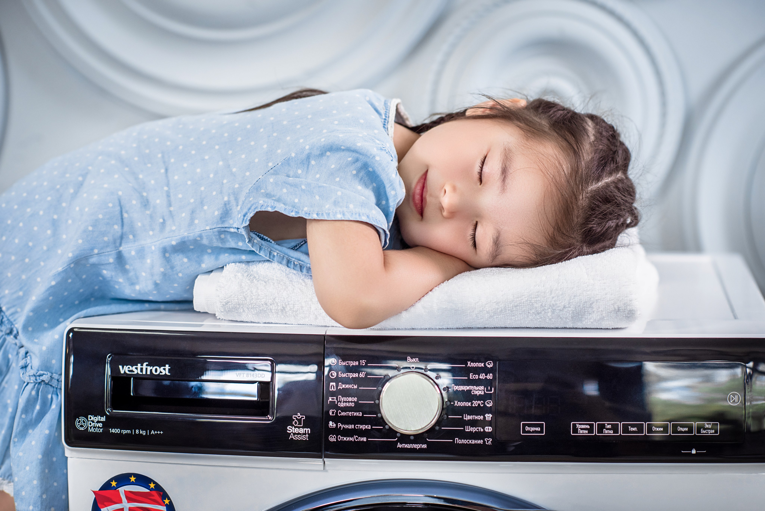 Каталоги и Реклама. Елена Северина фотограф, Алматы: репортаж (спорт, концерты, конференции), предметная и фуд-съёмка, портреты, каталоги, фэшн, ретушь