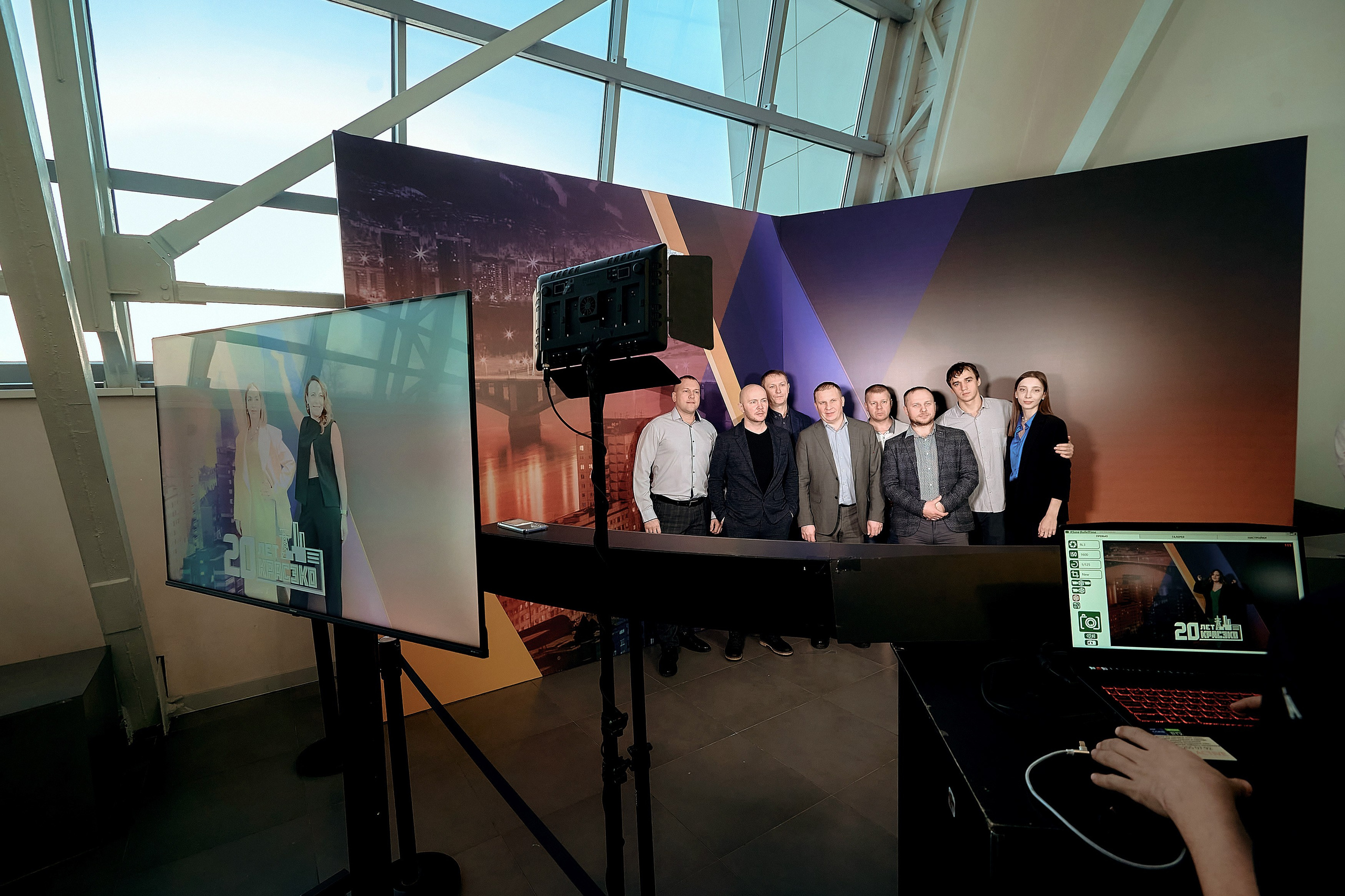 20 лет КРАСЭКО. Фотограф Яковлев Роман — Красноярск