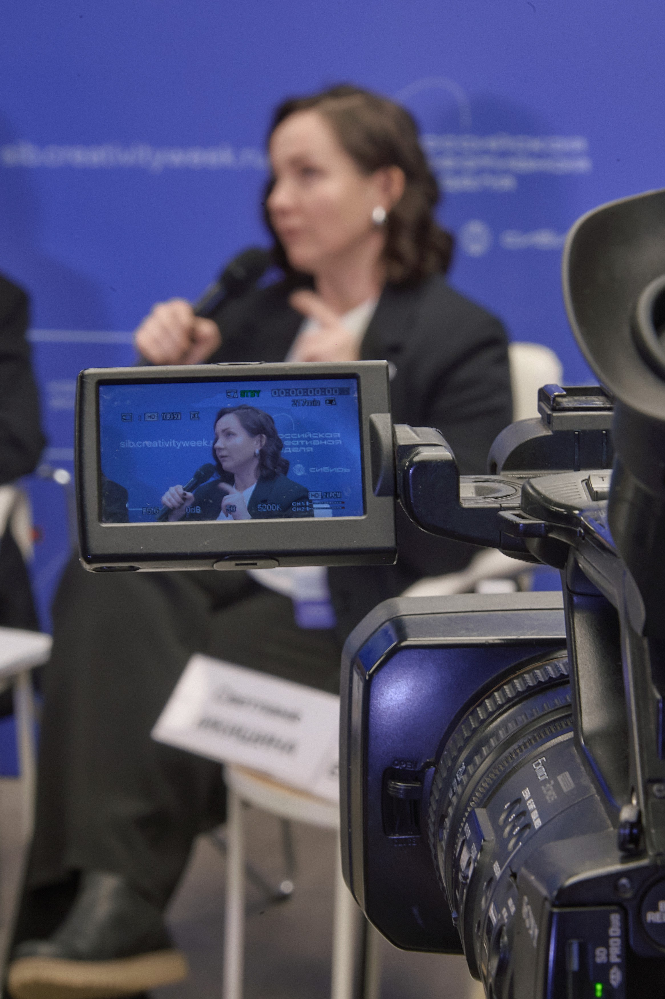 Российская креативная неделя Красноярск (2 дня съёмок). Фотограф Яковлев Роман — Красноярск