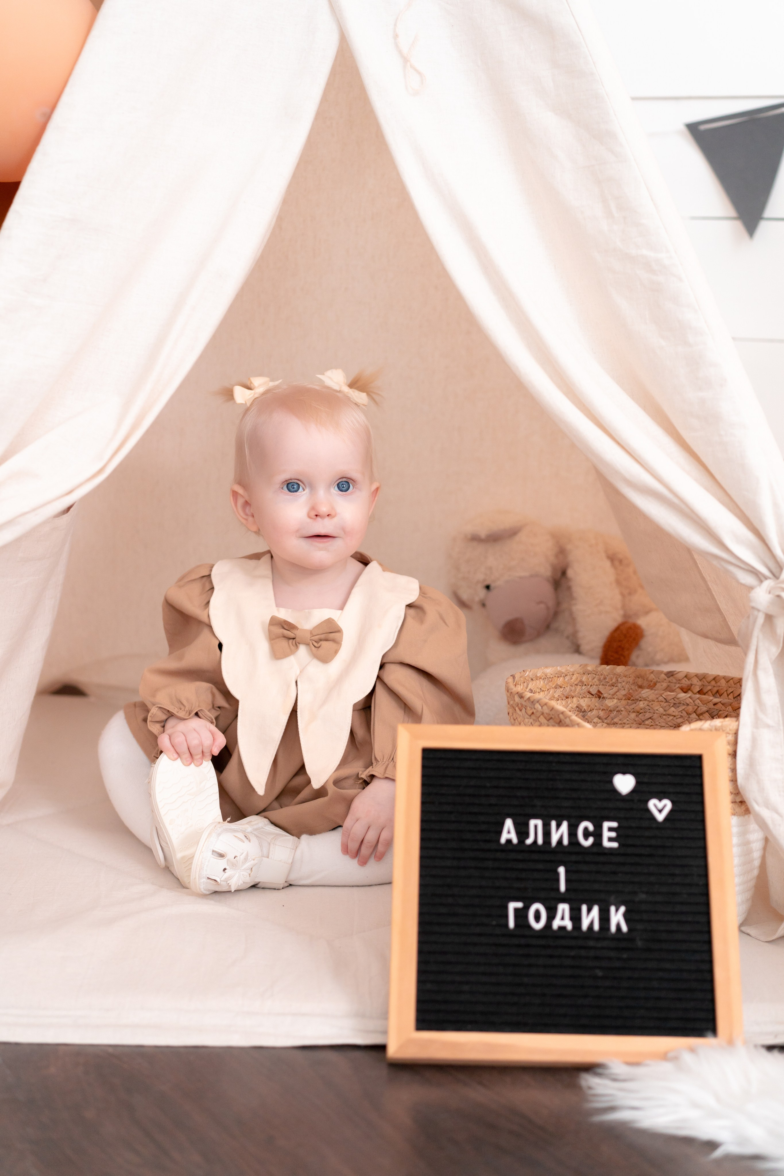 Алисе 1 годик!. Детская, семейная фотостудия в Санкт-Петербурге