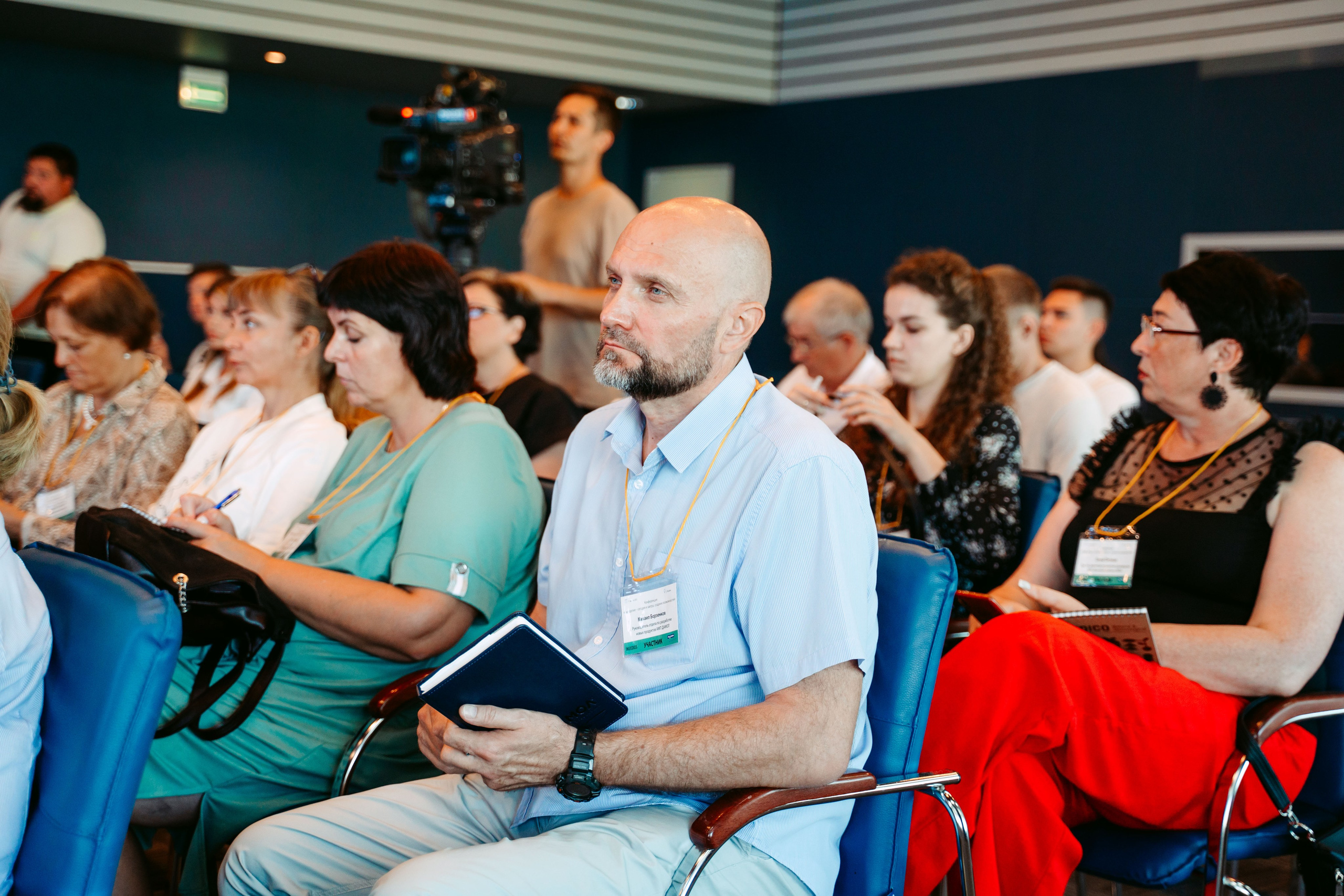 Сыроделие сегодня и завтра. Конференция компании INGREDICO / 2023. Саша Копылов, фотограф в Казани