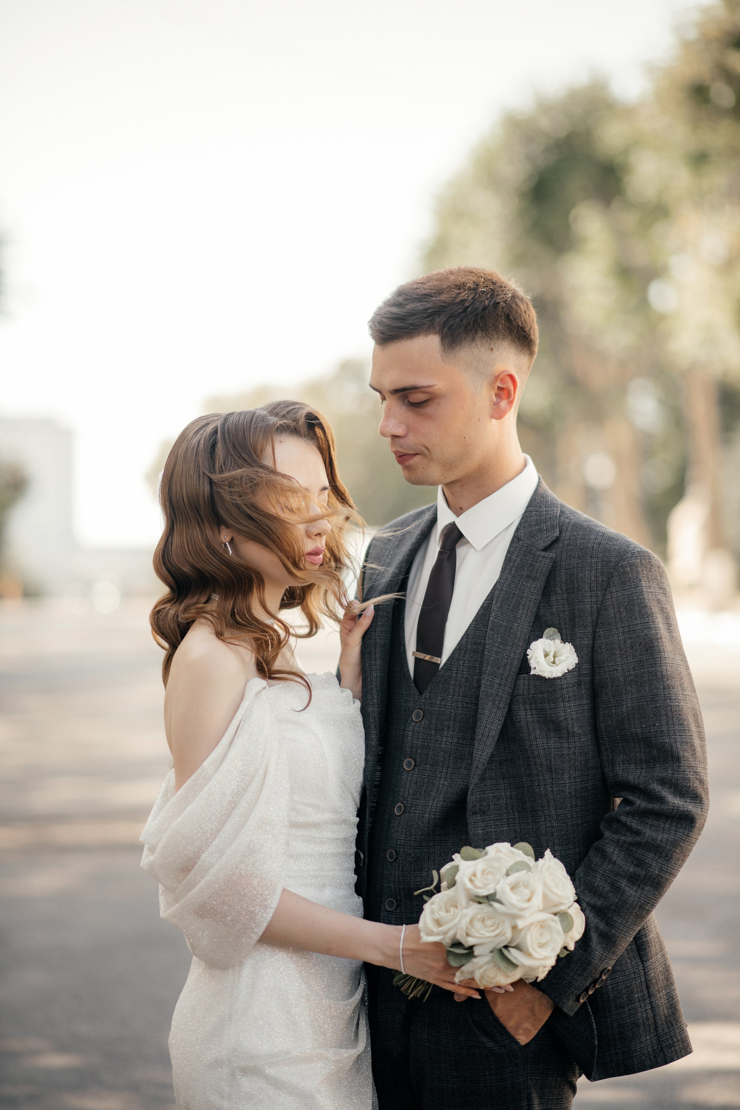 Егор и Динара. Главная