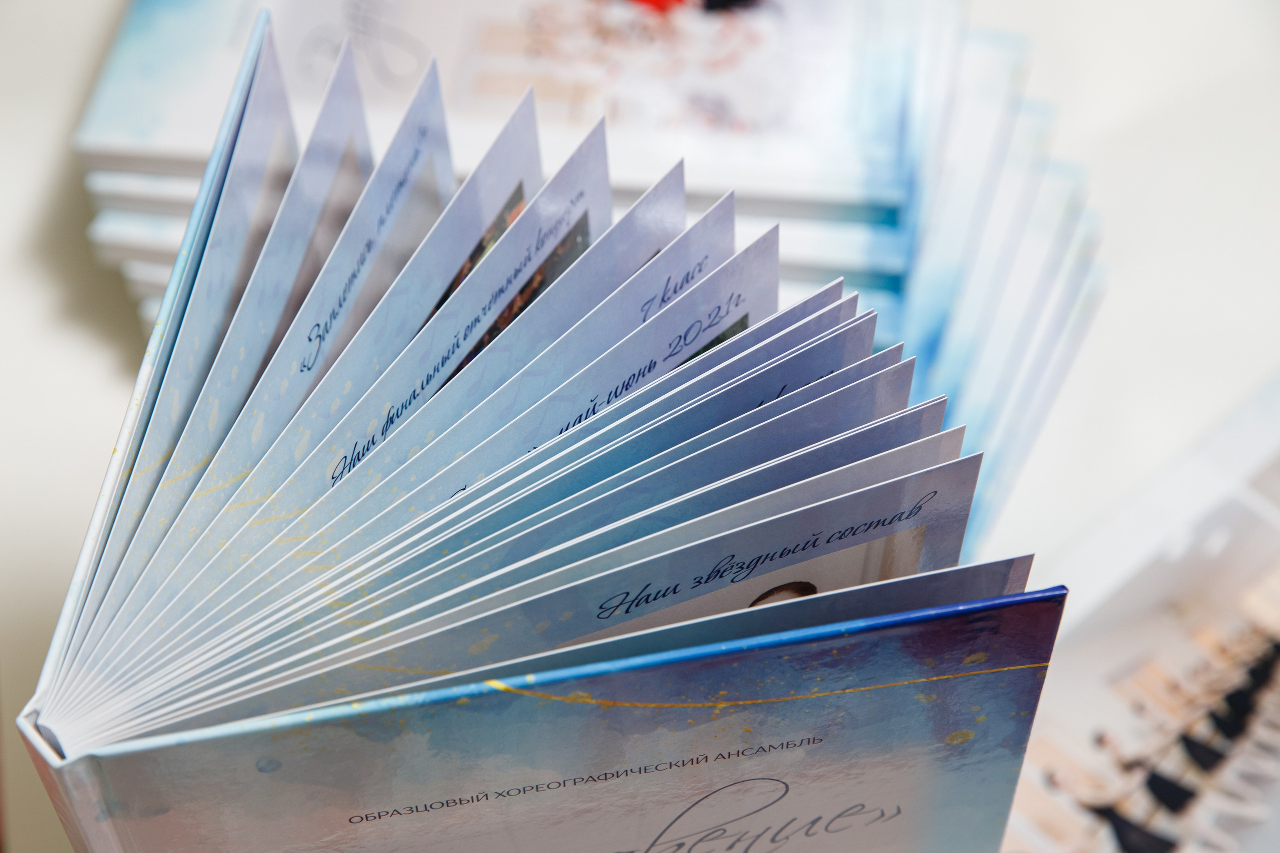 Выпускные альбомы_хореография. Марина Ушакова. Фотограф. Выпускные альбомы. г. Краснодар