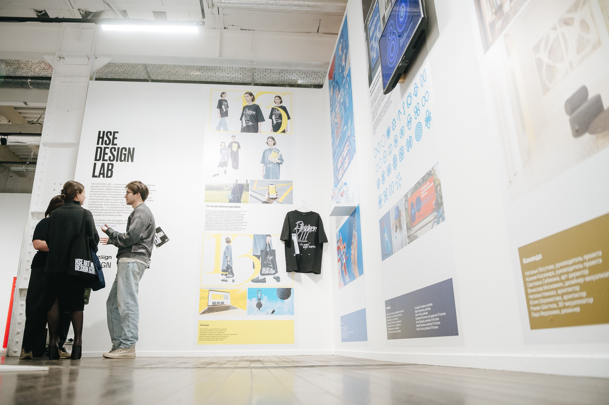 ДЕЗИГН¡¡¡. Даниил Сергеев: репортажный фотограф