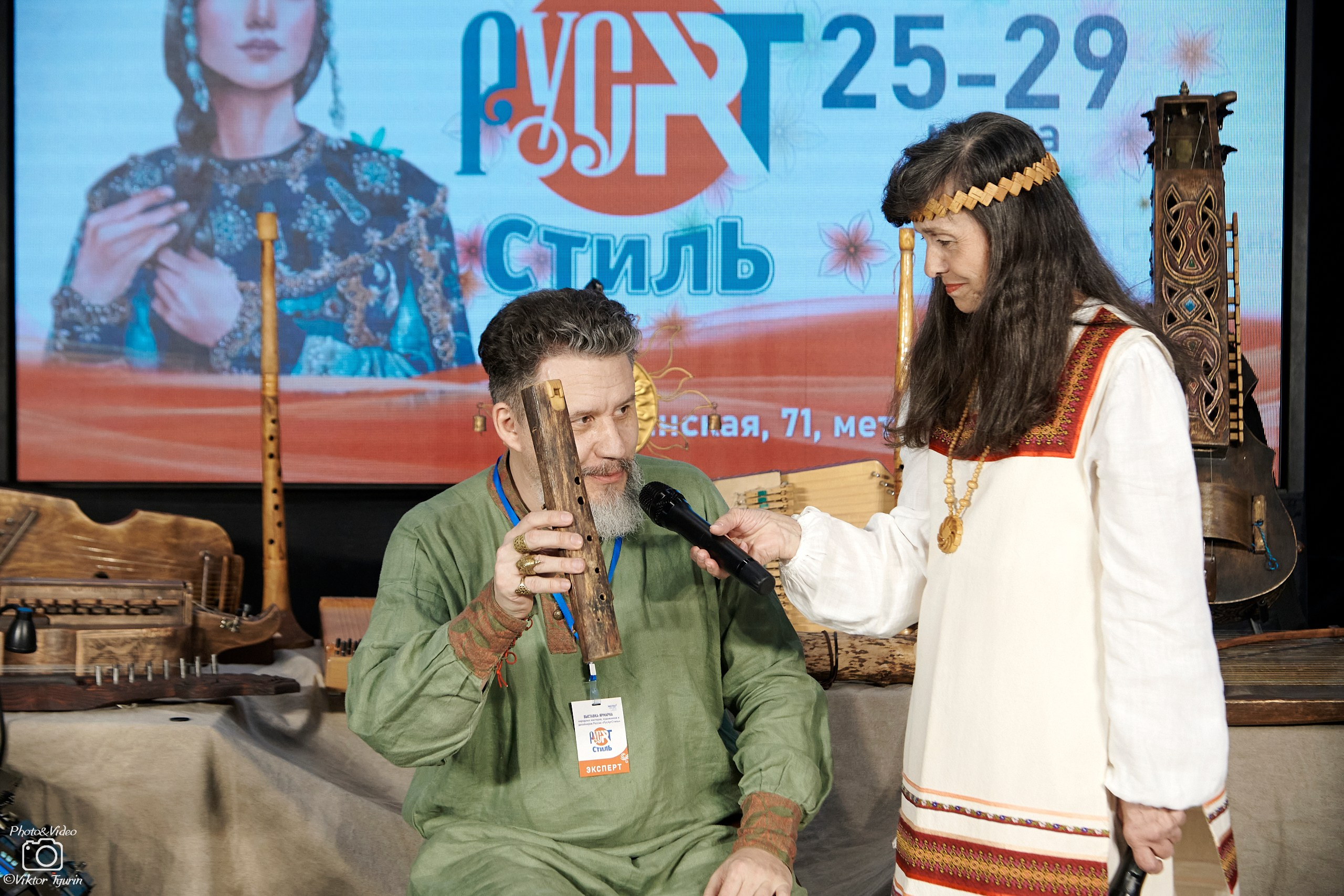 Открытие выставки РусАрт. 25.03.2026. Фотограф Виктор Тюрин