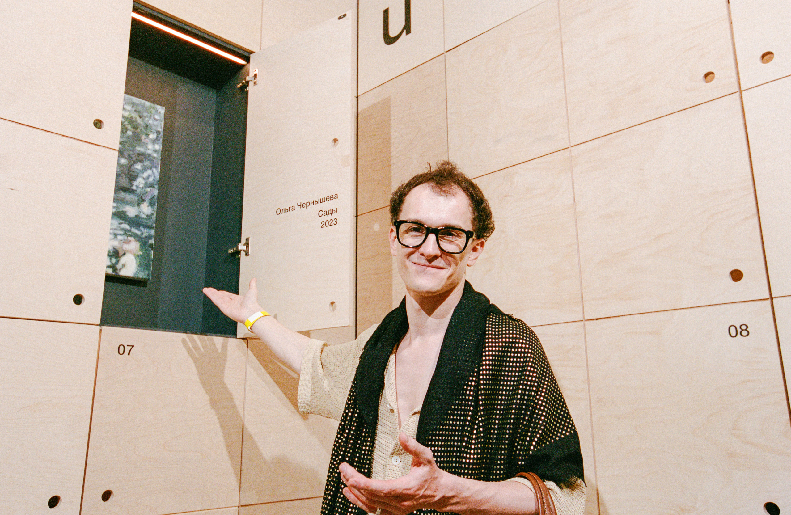 Сosmoscow 2025 (kodak portra 400). Портретный и ивент-фотограф в Москве