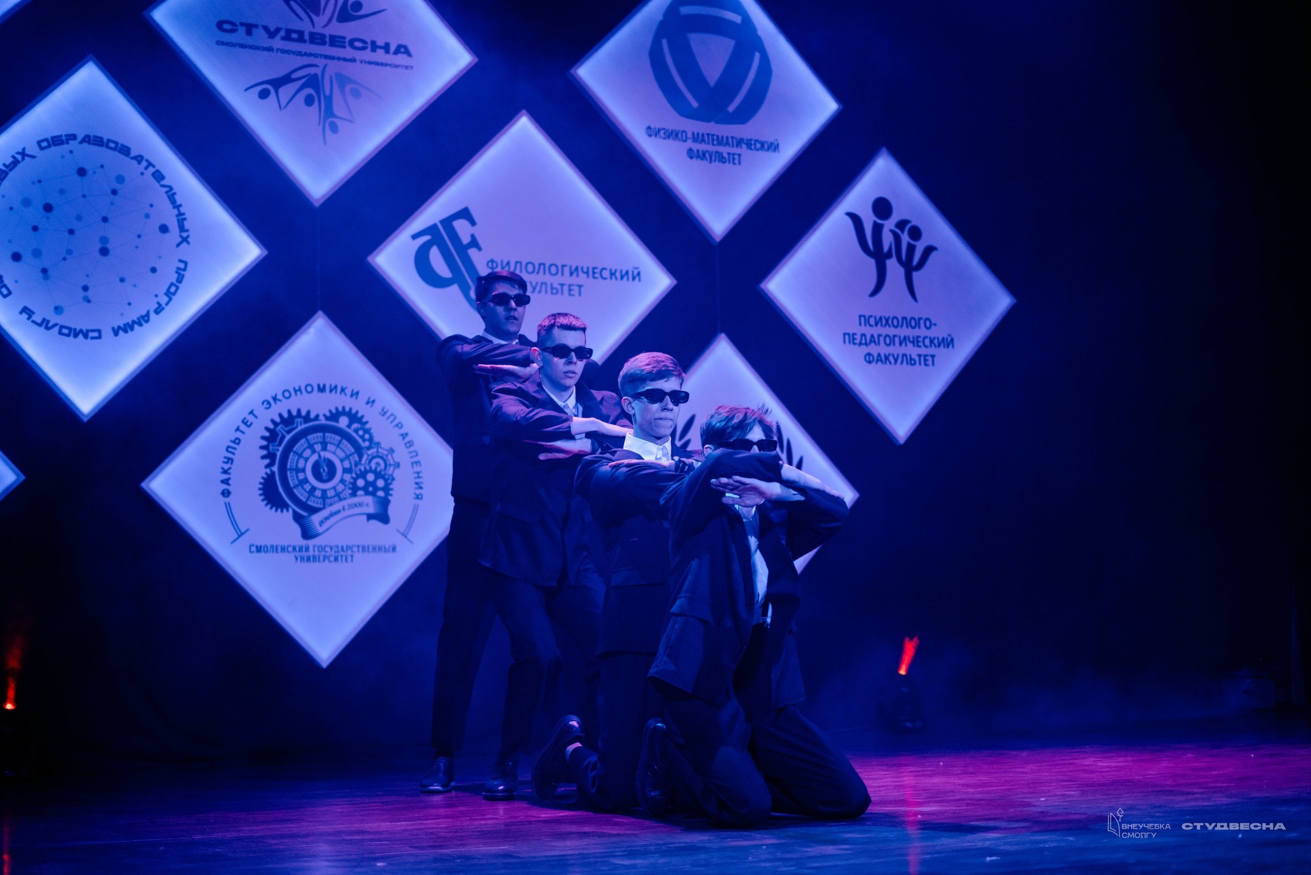 СмолГУ — Студвесна — Танец. KiPPER Gallery — Фотограф