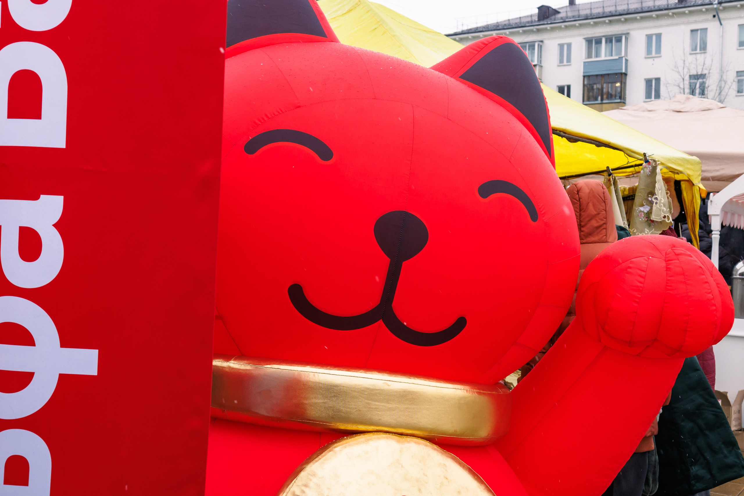 Альфа-Банк Масленица 2025. Фотограф в Москве Дмитрий Емельянов