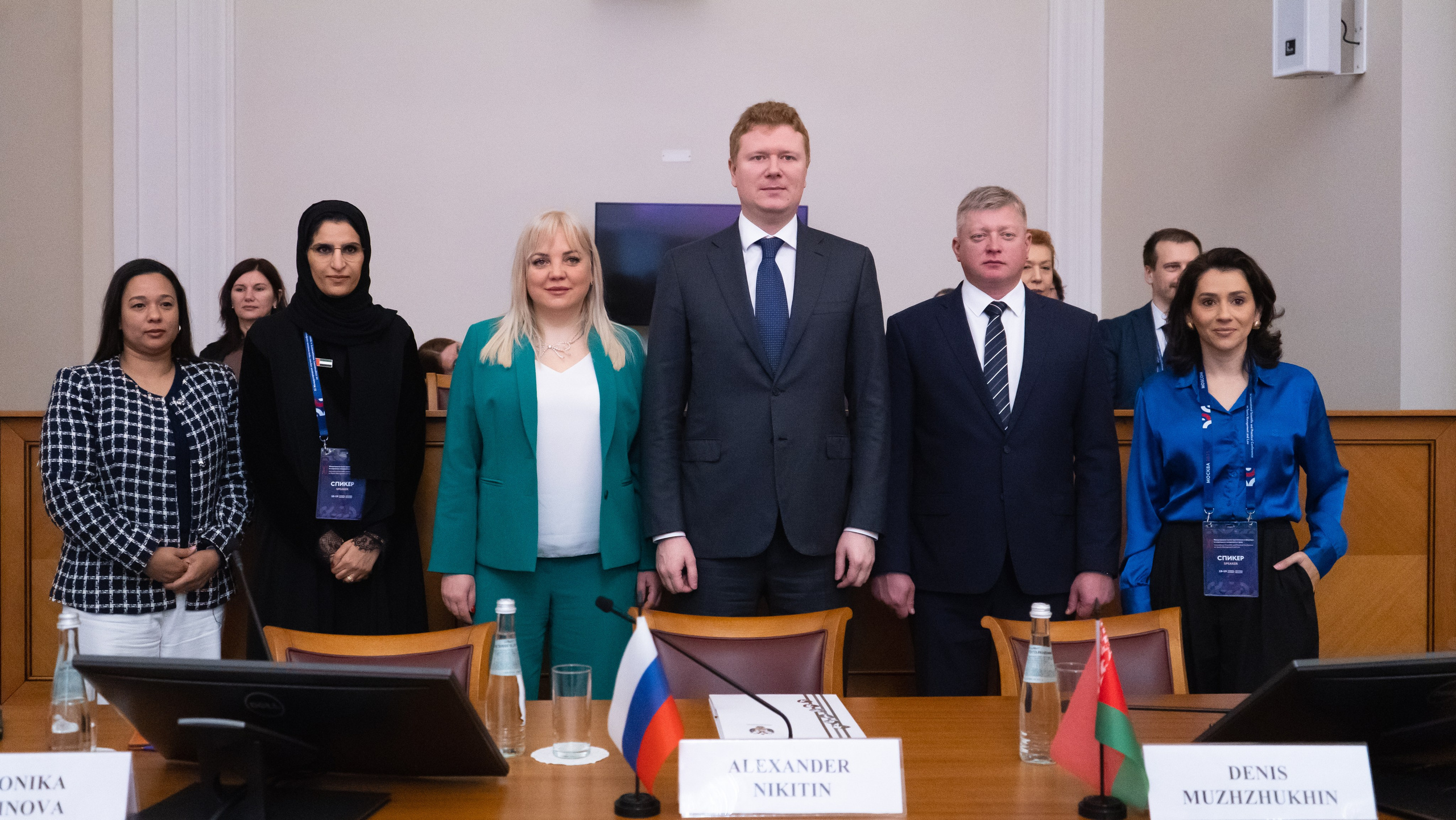 XI Международная научно-практическая конференция по спортивному менеджменту. Фотограф и видеооператор Екатерина Гнатюк