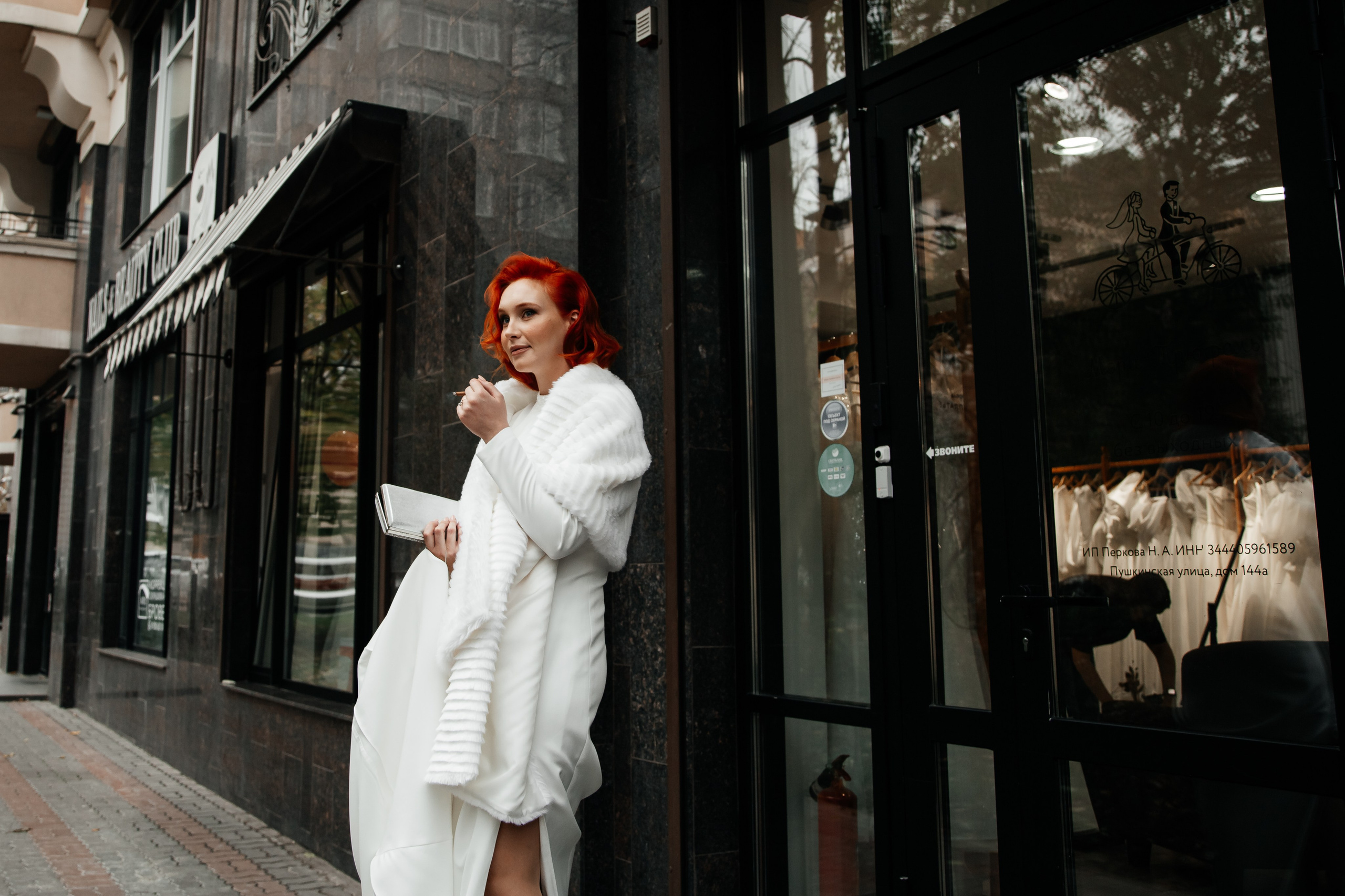 Свадьба Софьи и Акима