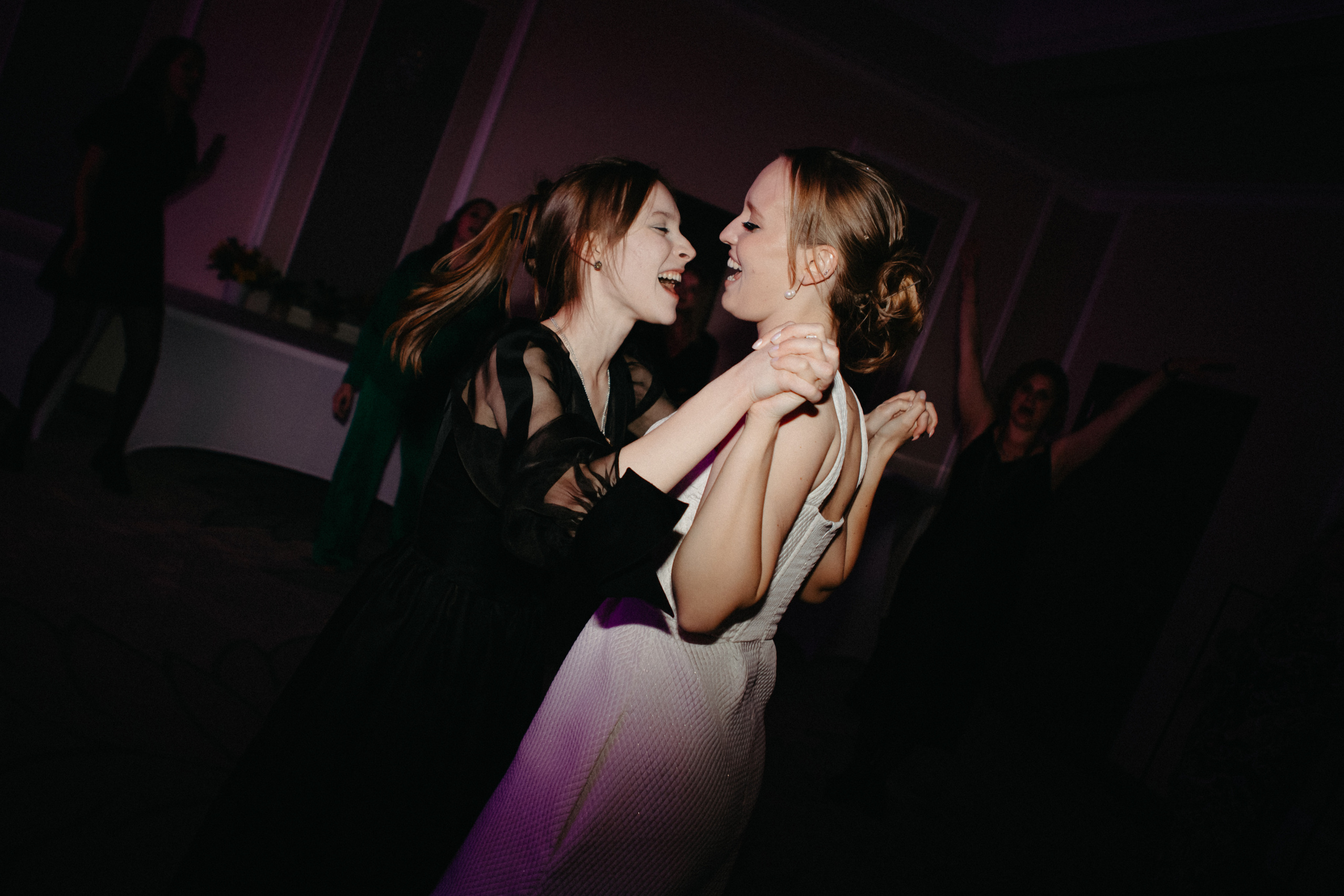 Анонс со свадьбы Анастасии и Алексея / часть 2. Свадебный фотограф Москва и другие города