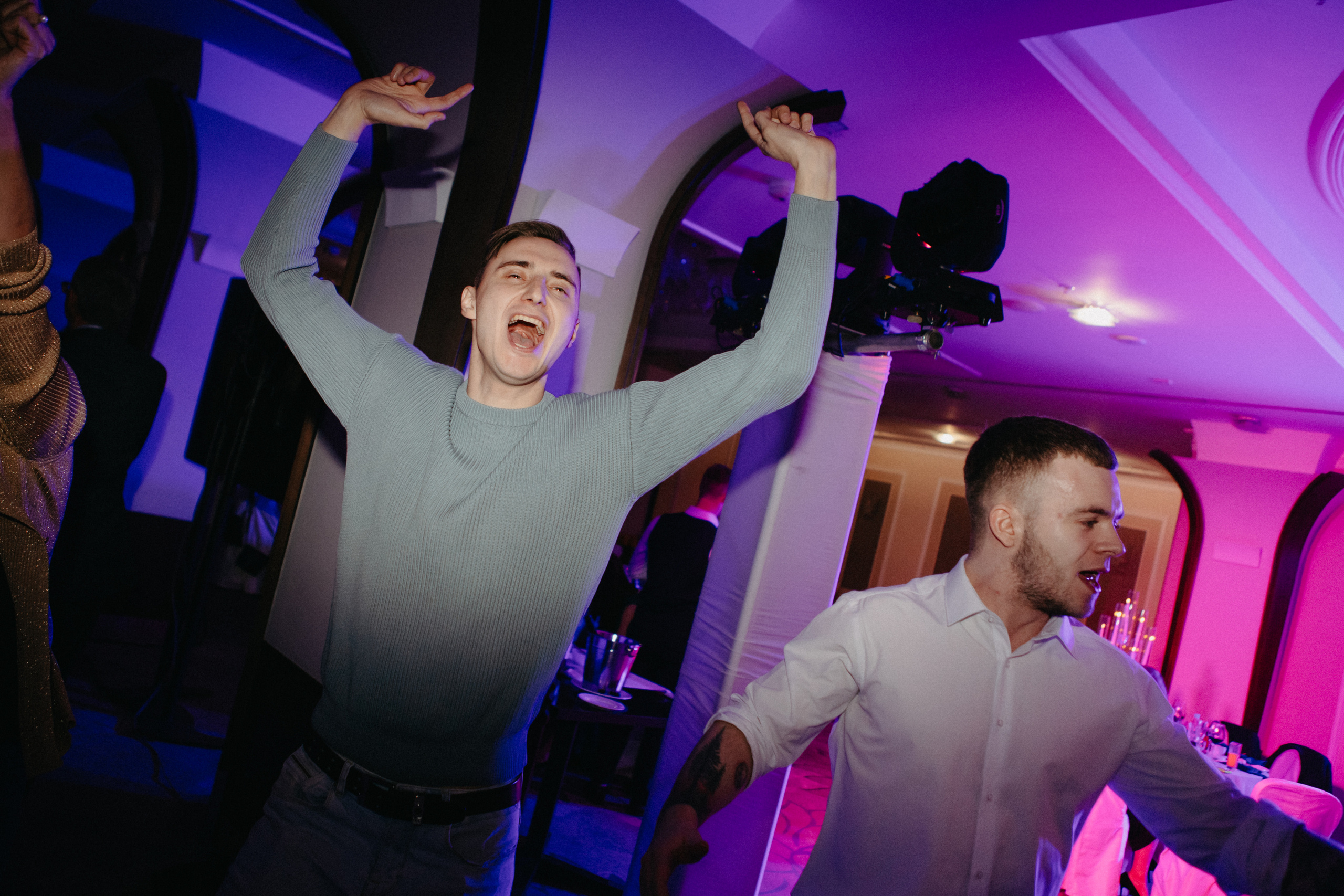 Анонс со свадьбы Анастасии и Алексея / часть 2. Свадебный фотограф Москва и другие города