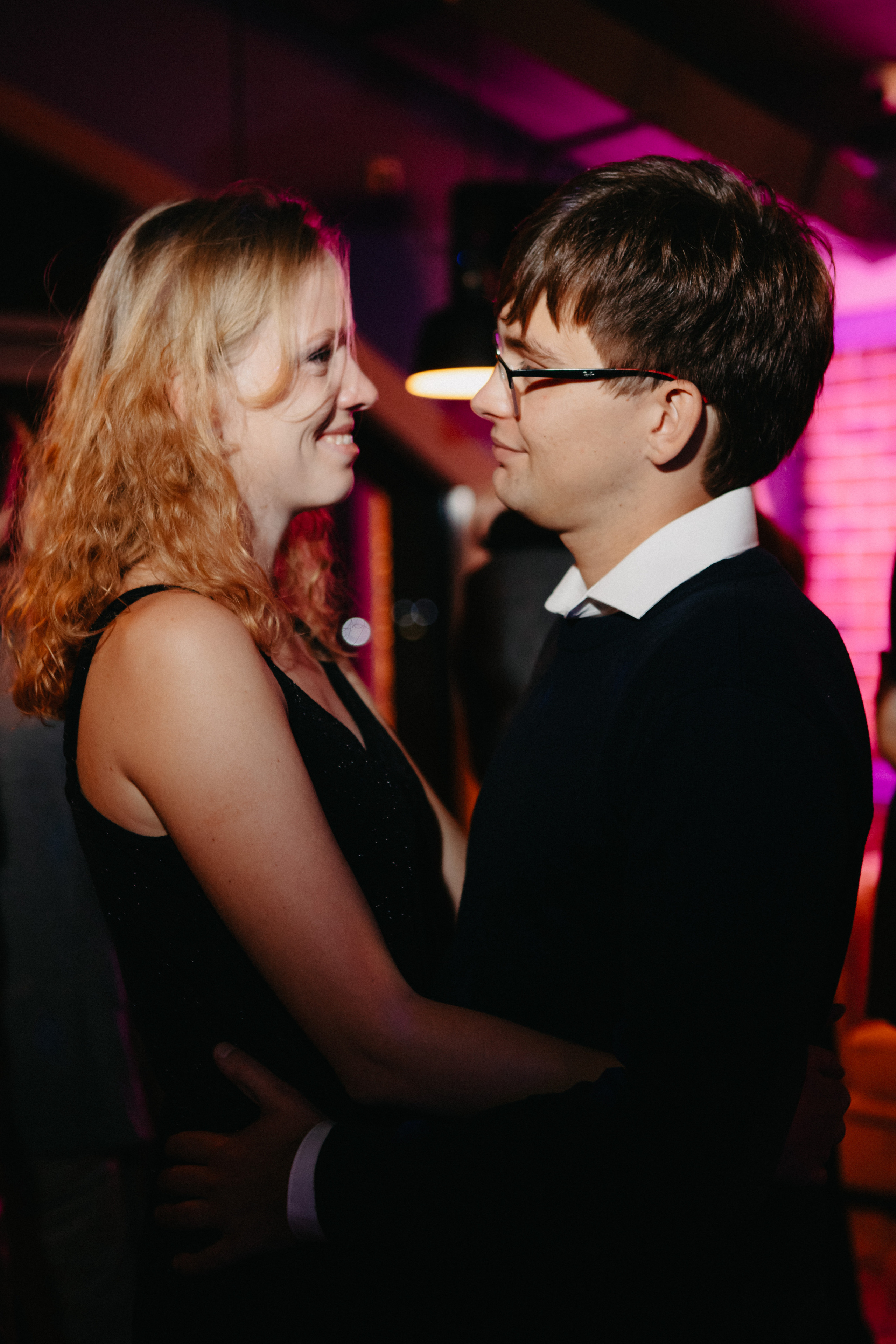 Анонс со свадьбы Екатерины и Сергея / день 3. Свадебный фотограф Москва и другие города