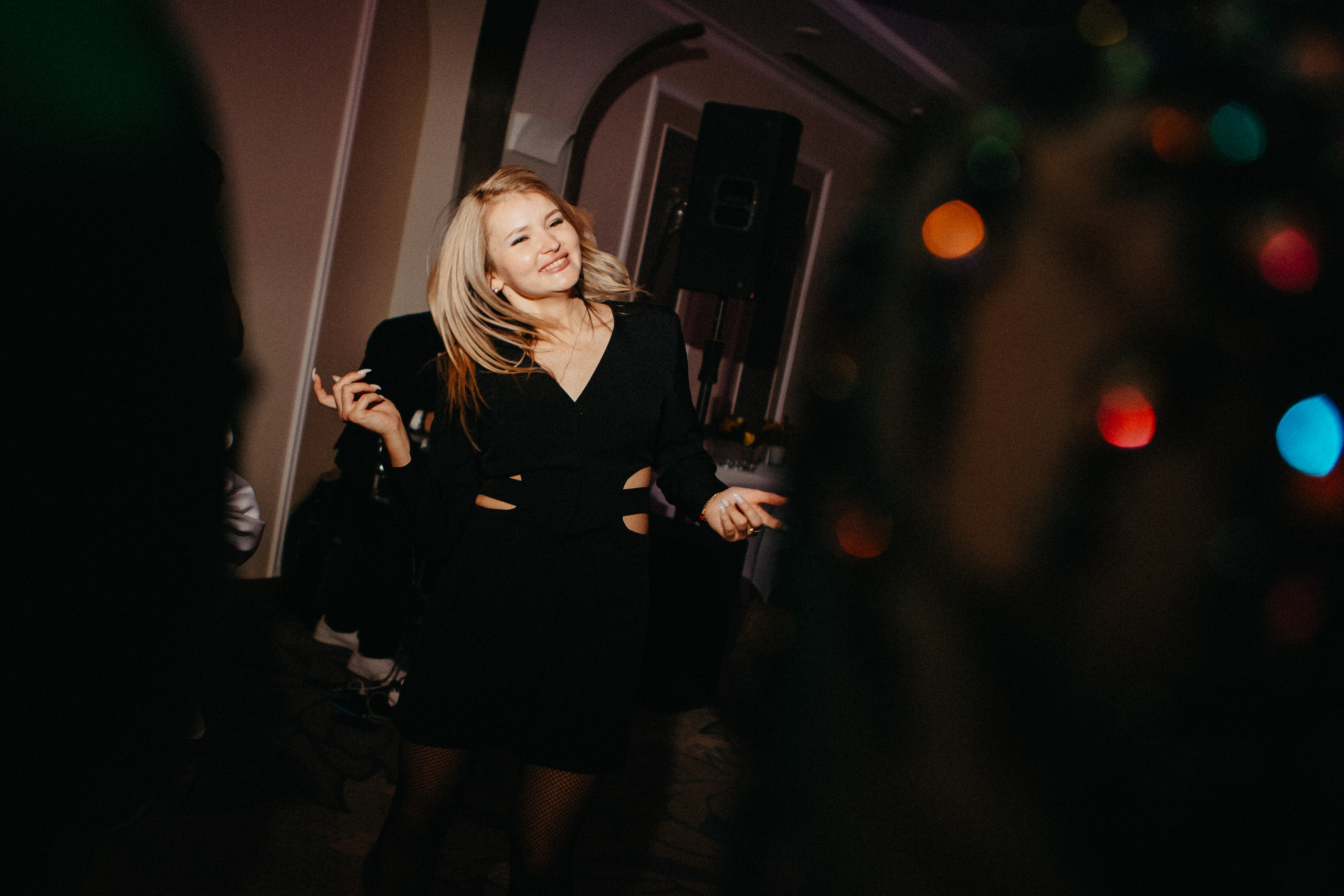 Анонс со свадьбы Анастасии и Алексея / часть 2. Свадебный фотограф Москва и другие города