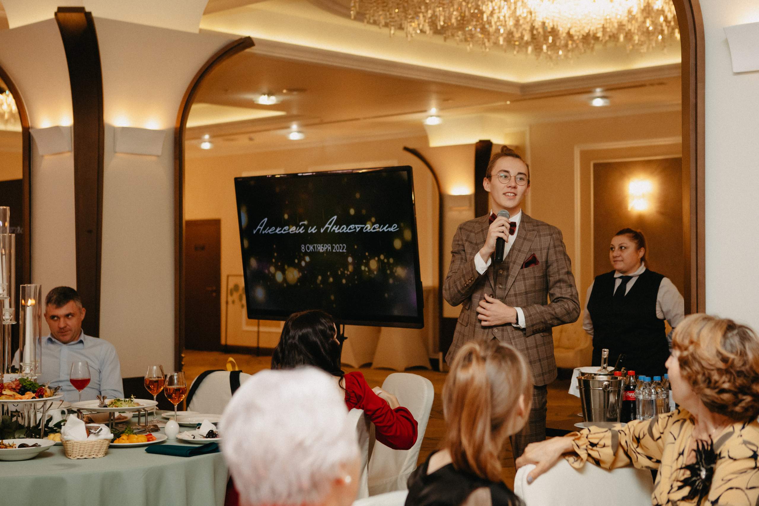 Анонс со свадьбы Анастасии и Алексея / часть 2. Свадебный фотограф Москва и другие города