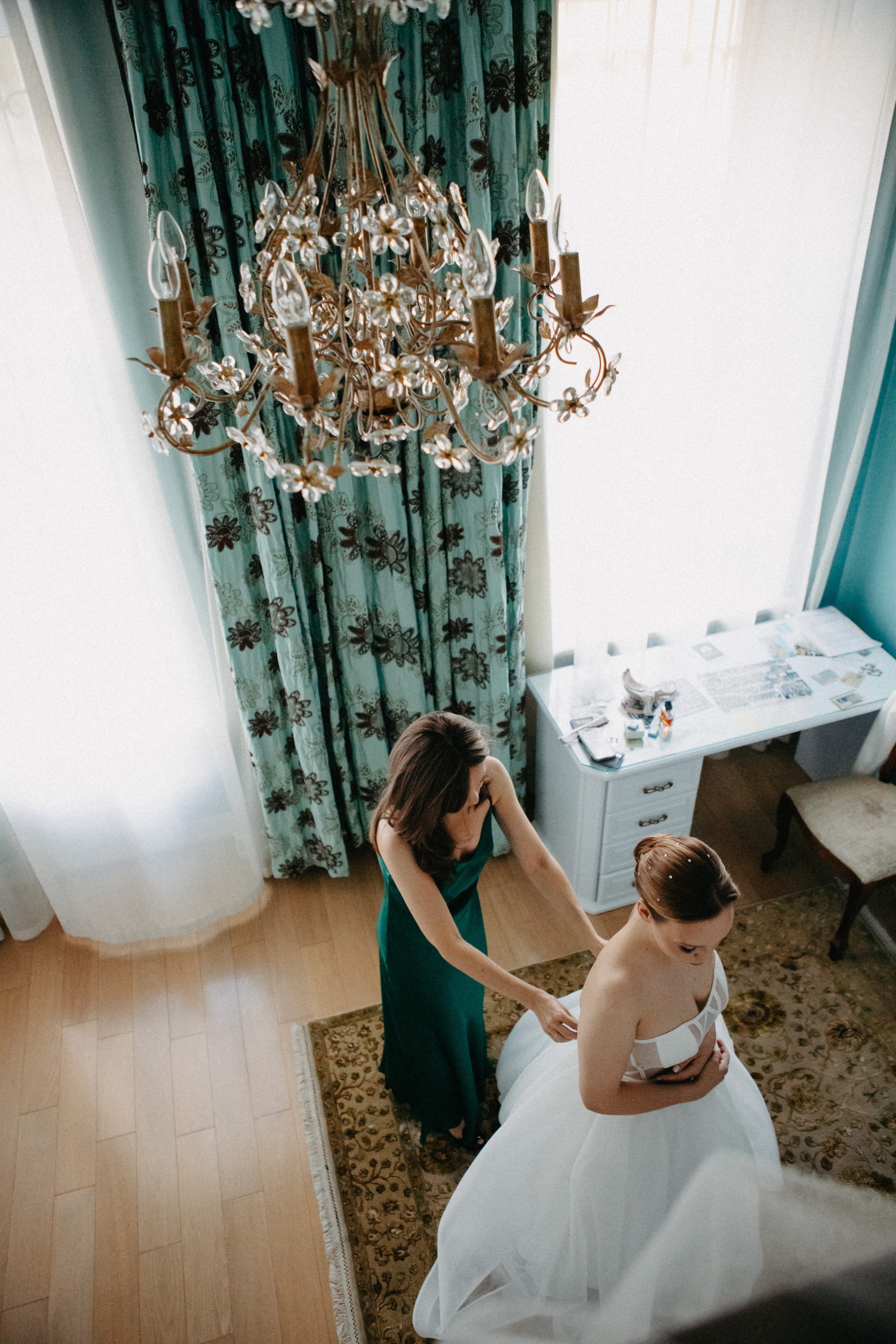 Анонс со свадьбы Анастасии и Алексея / часть 1. Свадебный фотограф Москва и другие города