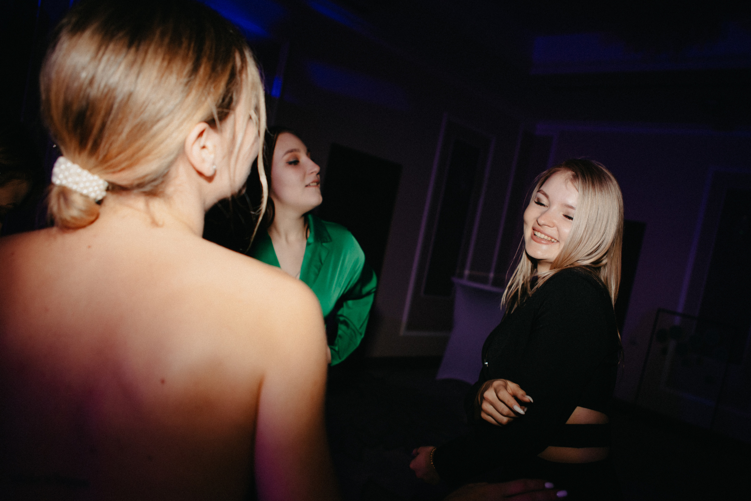 Анонс со свадьбы Анастасии и Алексея / часть 2. Свадебный фотограф Москва и другие города