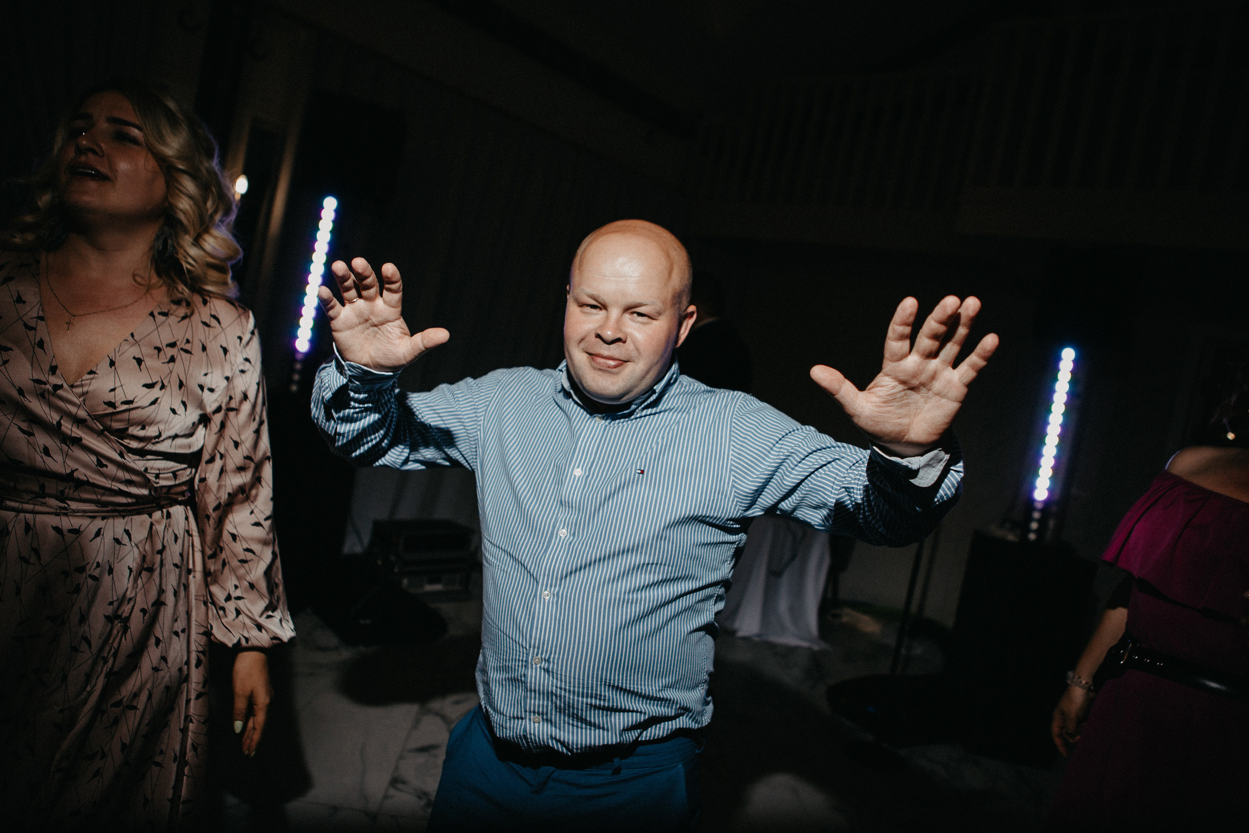 Анонс со свадьбы Юли и Жени. Свадебный фотограф Москва и другие города