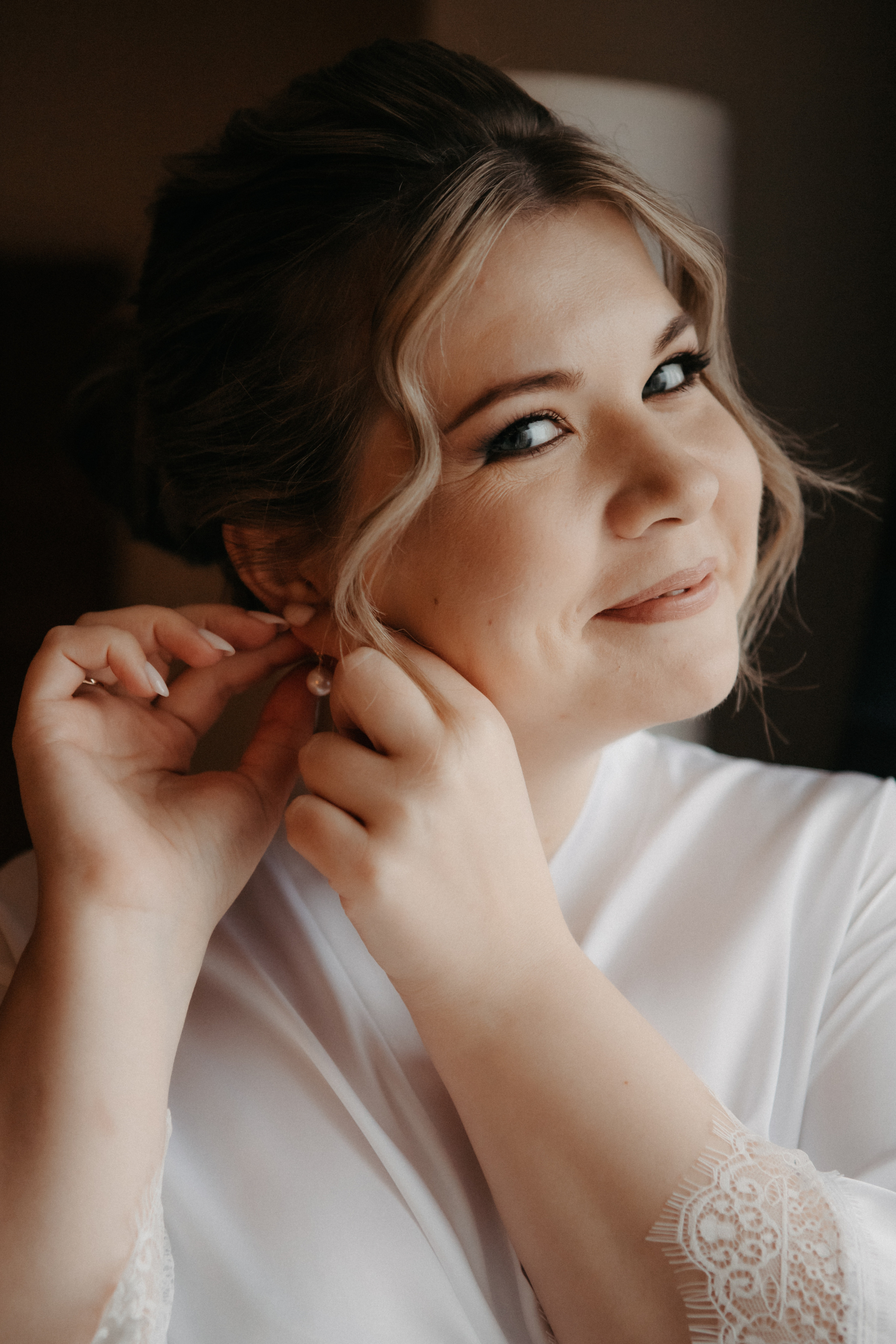 Анонс со свадьбы Натальи и Дениса. Свадебный фотограф Москва и другие города