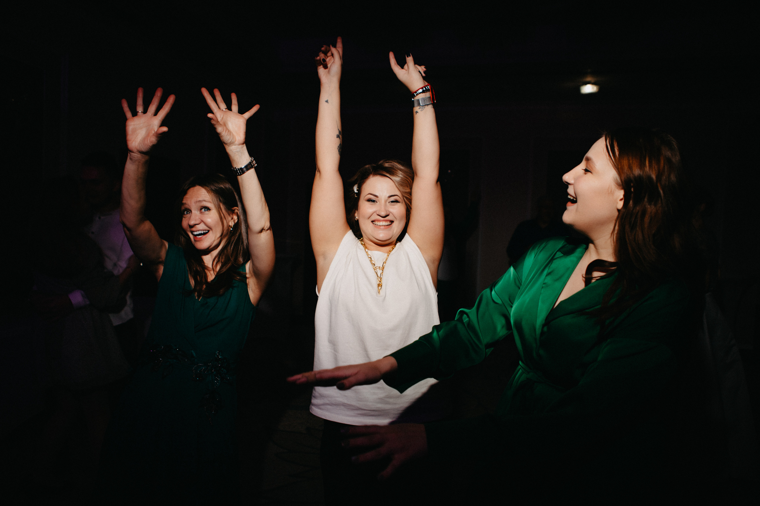 Анонс со свадьбы Анастасии и Алексея / часть 2. Свадебный фотограф Москва и другие города